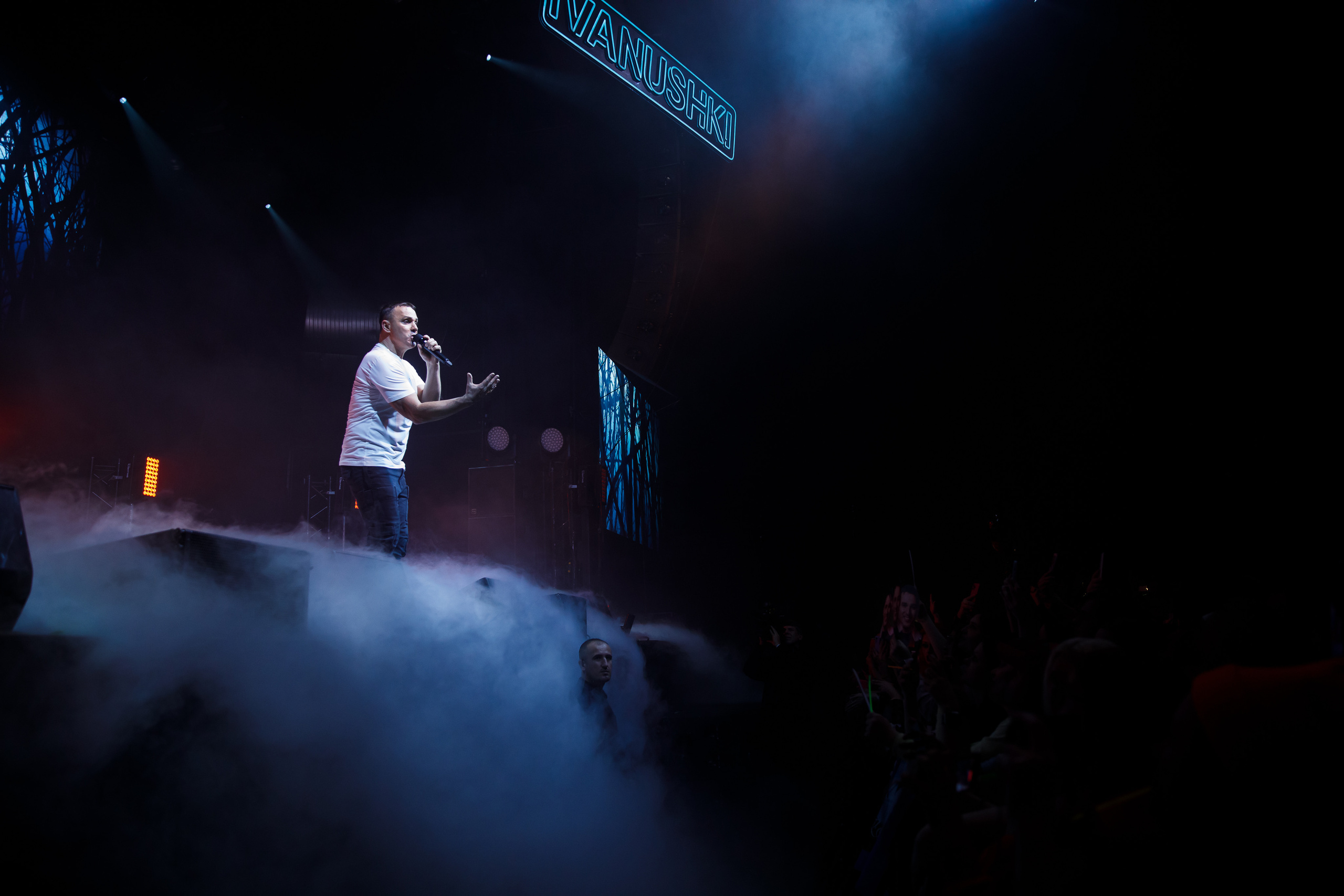 Иванушки International /08.03.2023/ Клуб 1930 MOSCOW. Репортажный и портретный фотограф Русакова Жанна