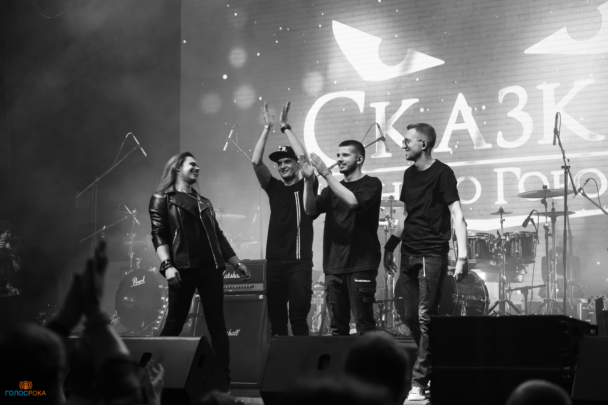 Wild Energy Fest /09.06.2023/ Base. Репортажный и портретный фотограф Русакова Жанна