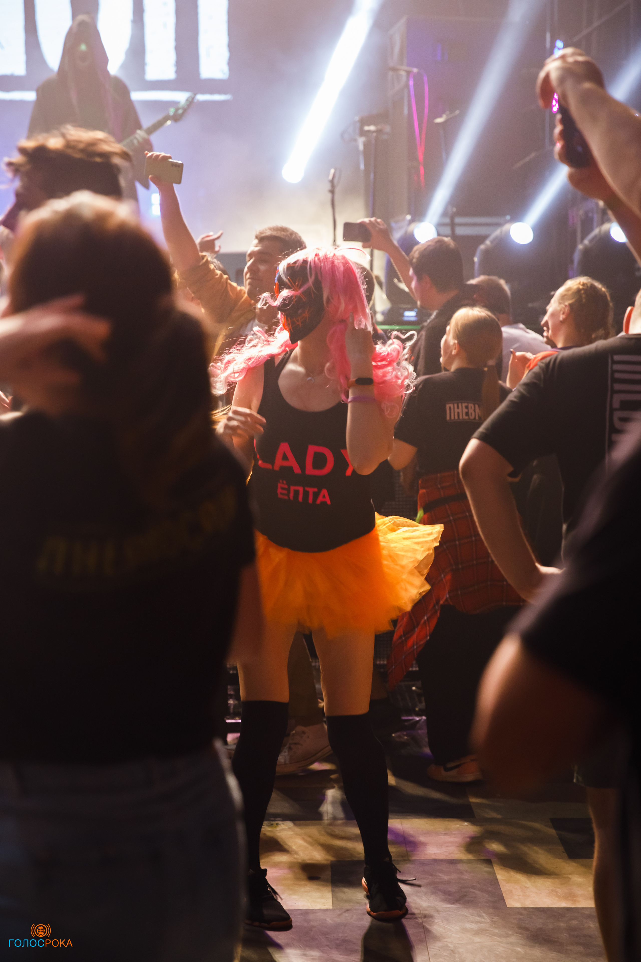 Wild Energy Fest /09.06.2023/ Base. Репортажный и портретный фотограф Русакова Жанна