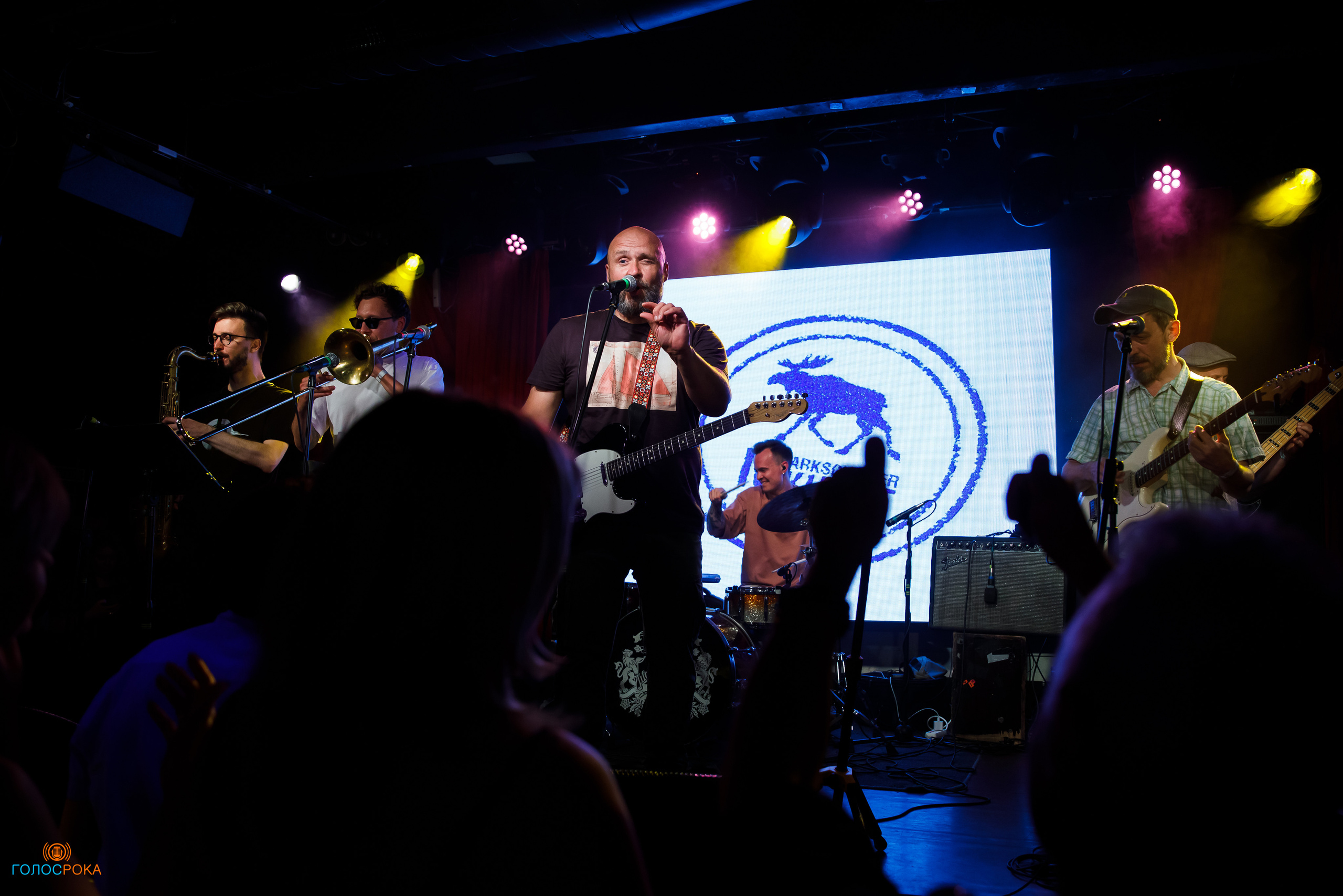 Marksheider Kunst / 07.07.2023 / 16 Тонн. Репортажный и портретный фотограф Русакова Жанна