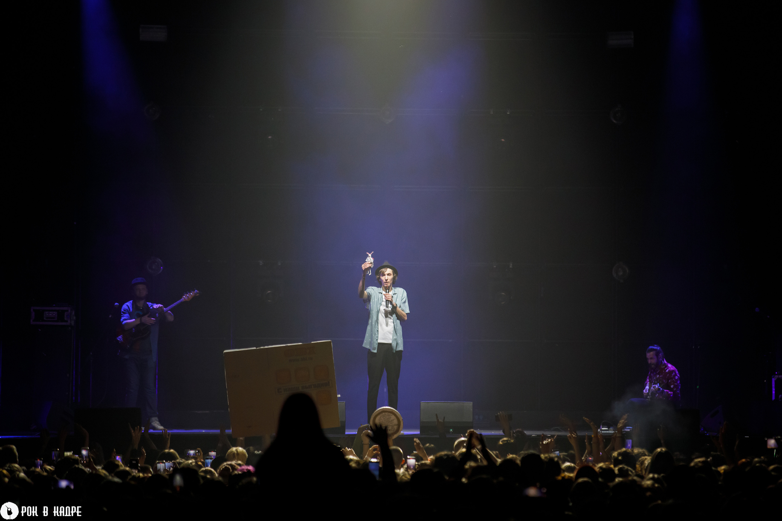 Дайте танк (!) /22.04.2023/ VK Stadium. Репортажный и портретный фотограф Русакова Жанна