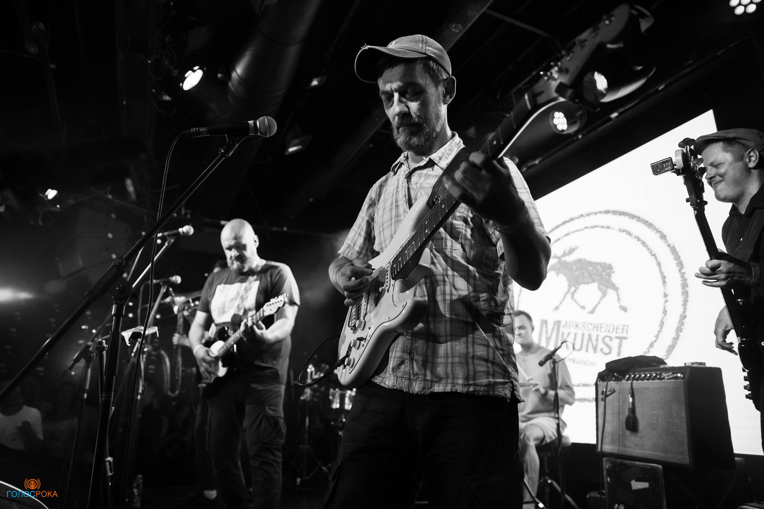 Marksheider Kunst / 07.07.2023 / 16 Тонн. Репортажный и портретный фотограф Русакова Жанна