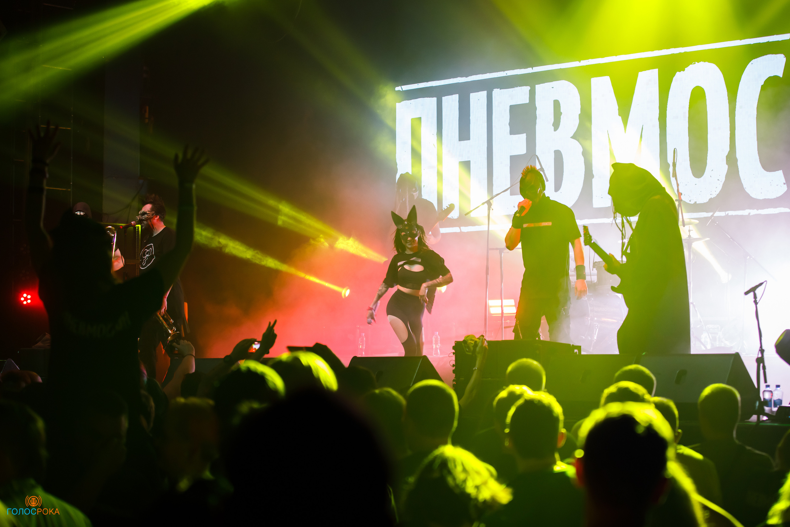 Wild Energy Fest /09.06.2023/ Base. Репортажный и портретный фотограф Русакова Жанна