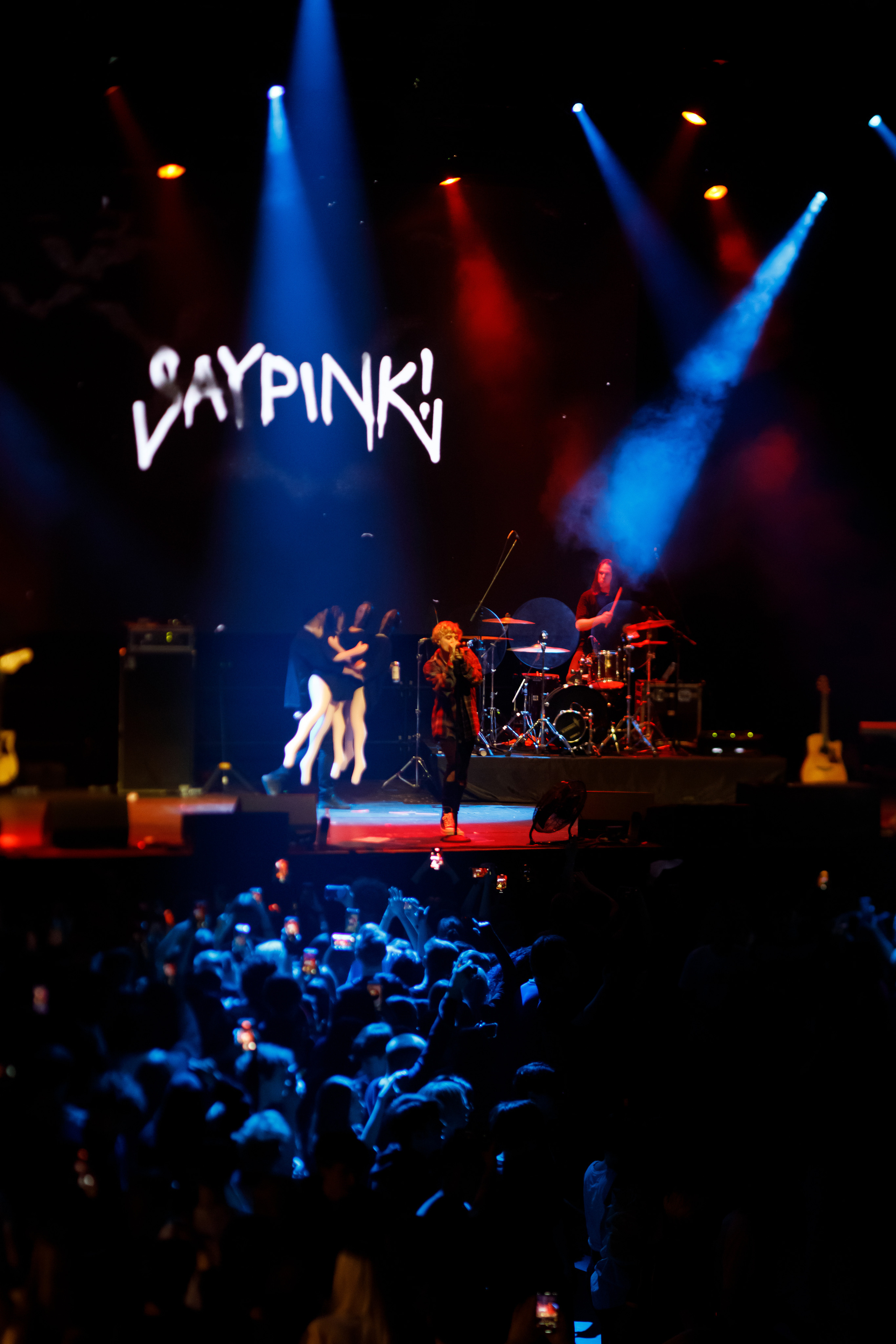 Saypink! /14.04.2023/ 1930Moscow. Репортажный и портретный фотограф Русакова Жанна