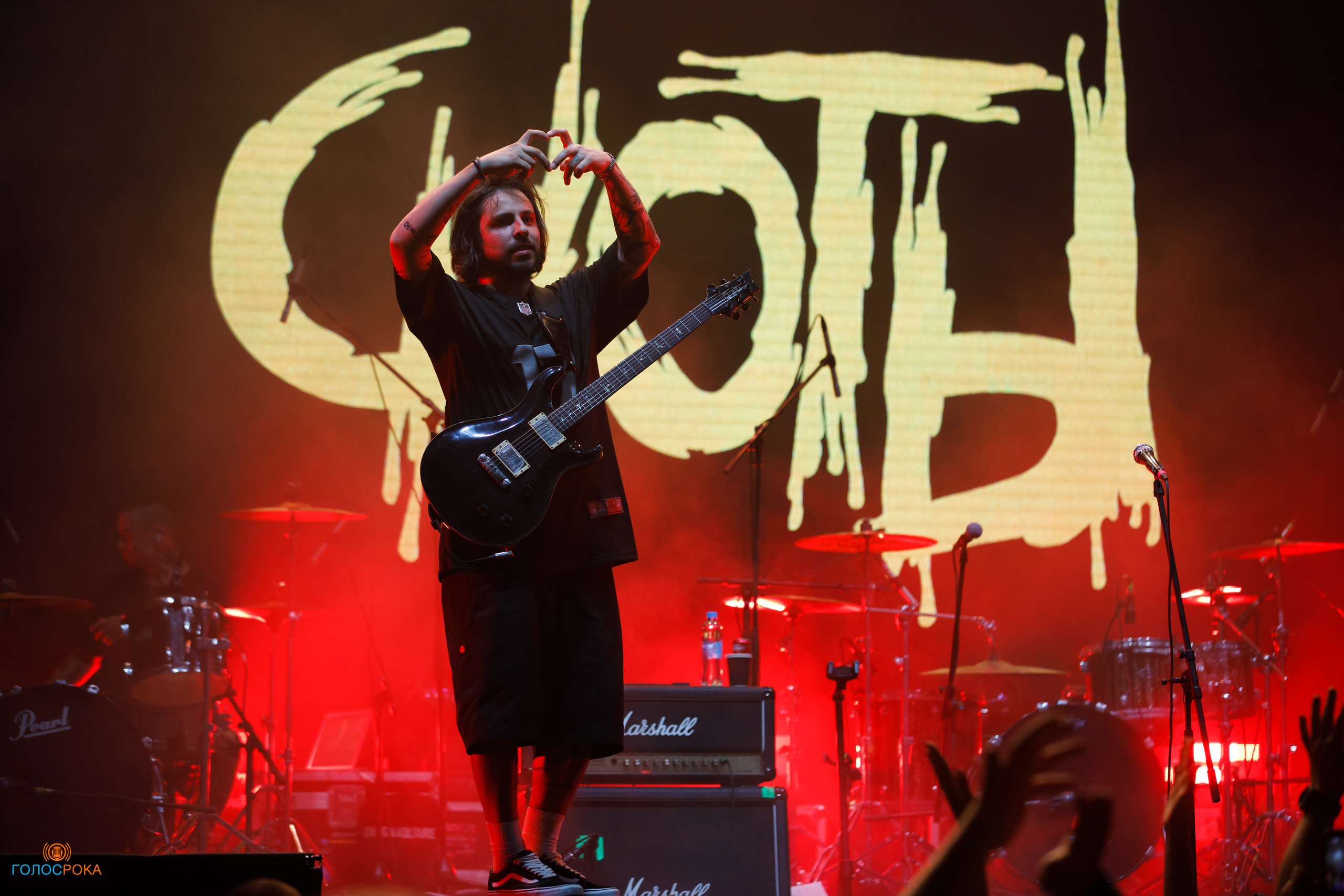 Wild Energy Fest /09.06.2023/ Base. Репортажный и портретный фотограф Русакова Жанна