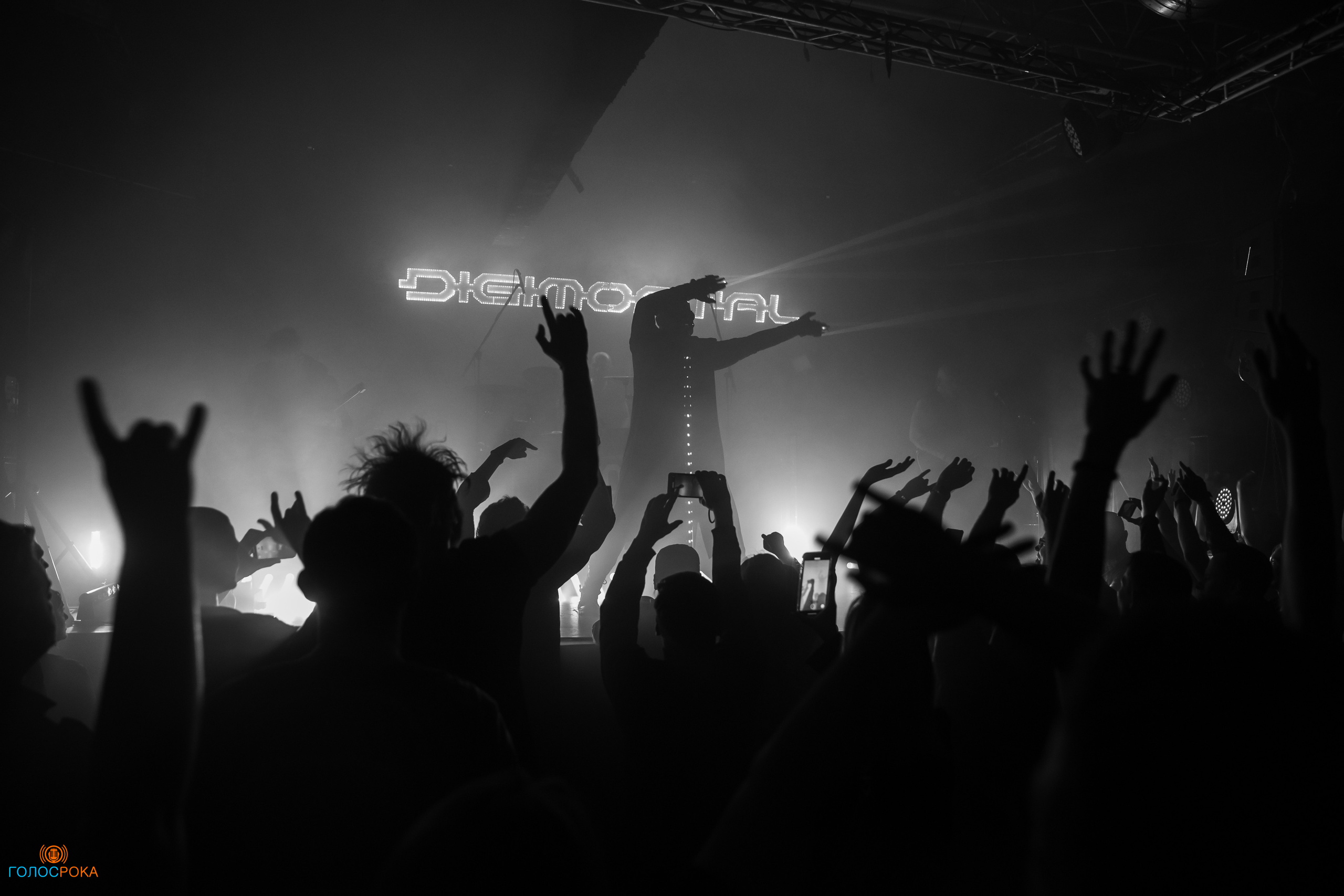 DIGIMORTAL /12.05.2023/ Glastonberry. Репортажный и портретный фотограф Русакова Жанна