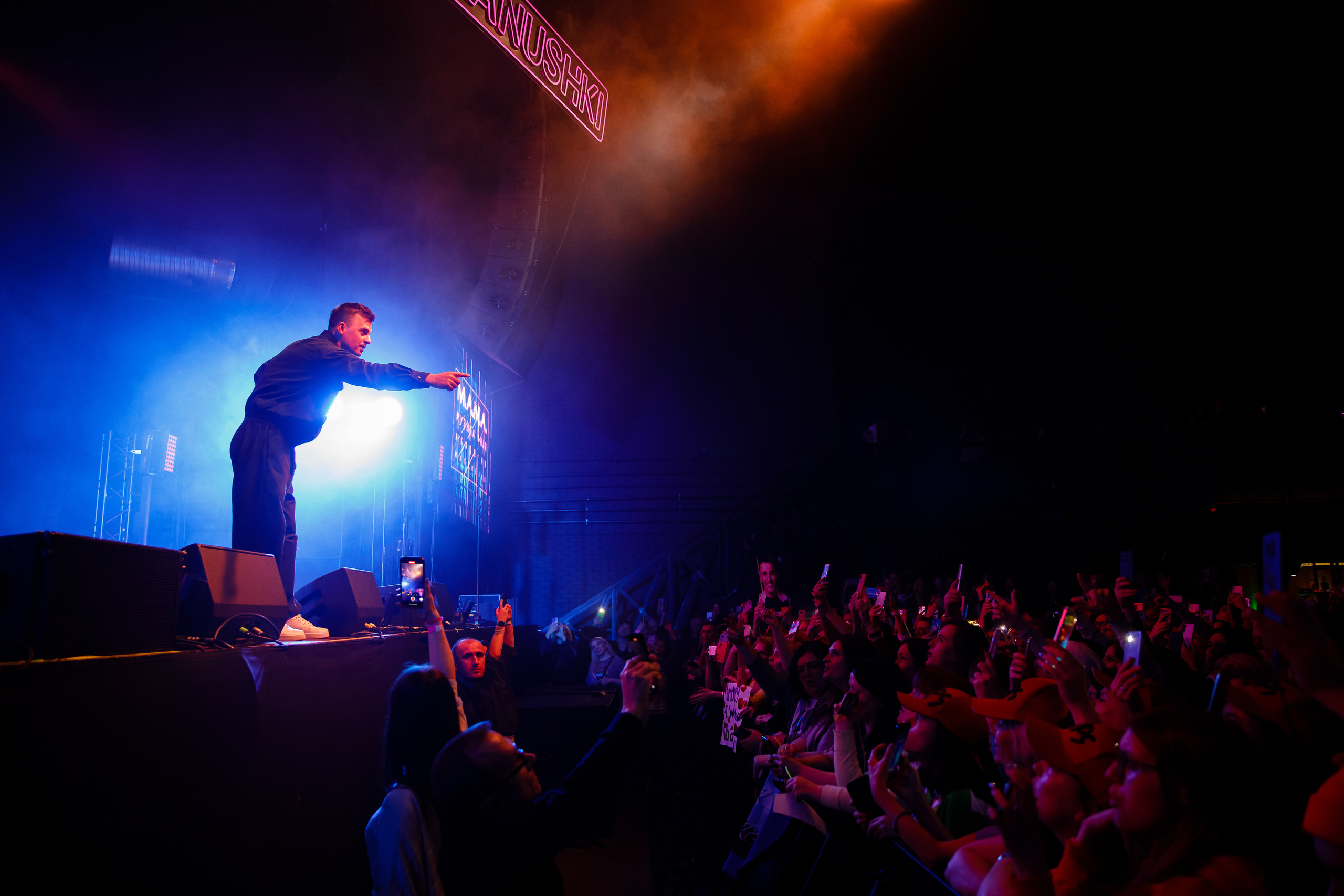 Иванушки International /08.03.2023/ Клуб 1930 MOSCOW. Репортажный и портретный фотограф Русакова Жанна