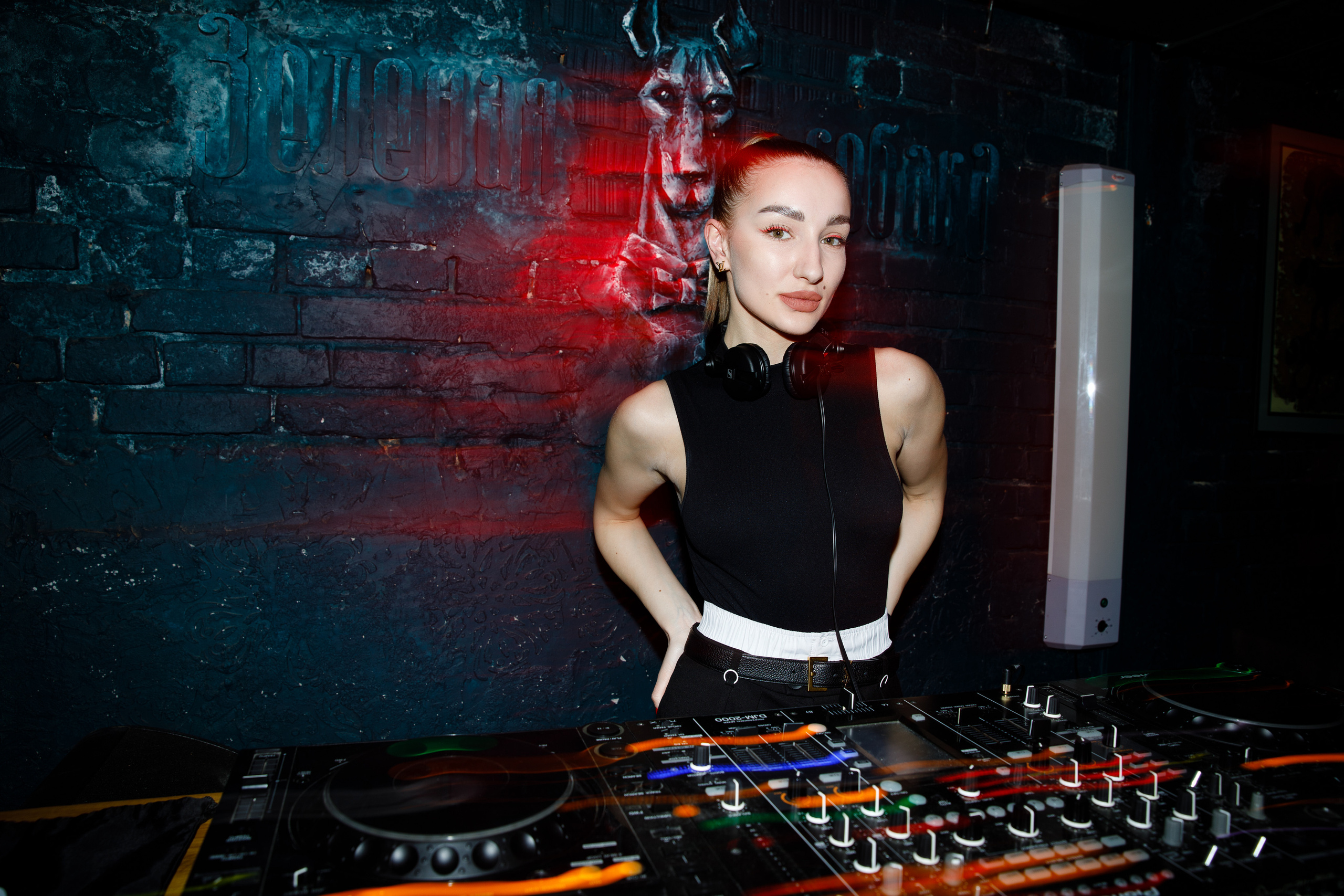 Bar Zelenaya Sobaka /24.03.2023. Репортажный и портретный фотограф Русакова Жанна