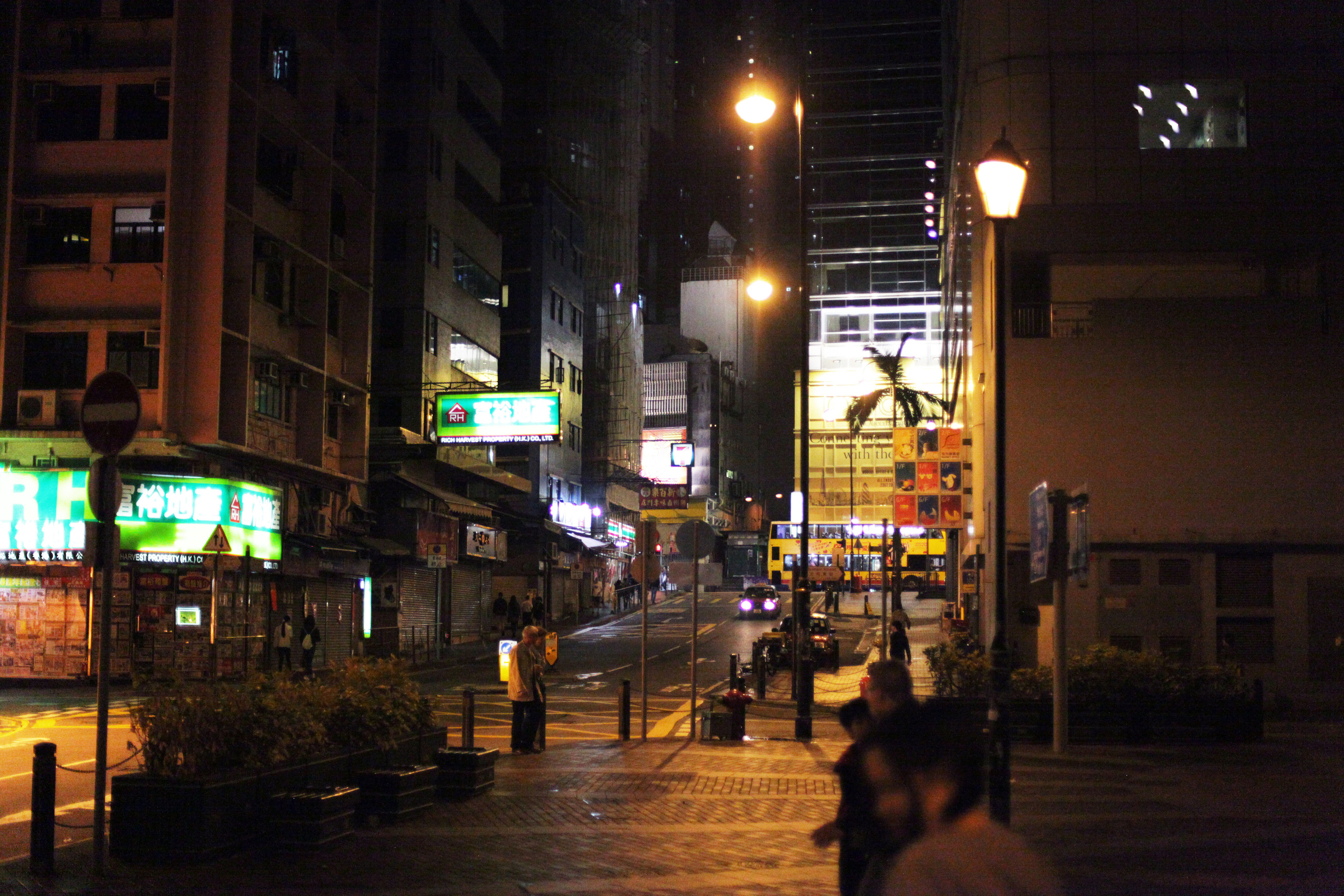 Гон Конг / 2019. Репортажный и портретный фотограф Русакова Жанна