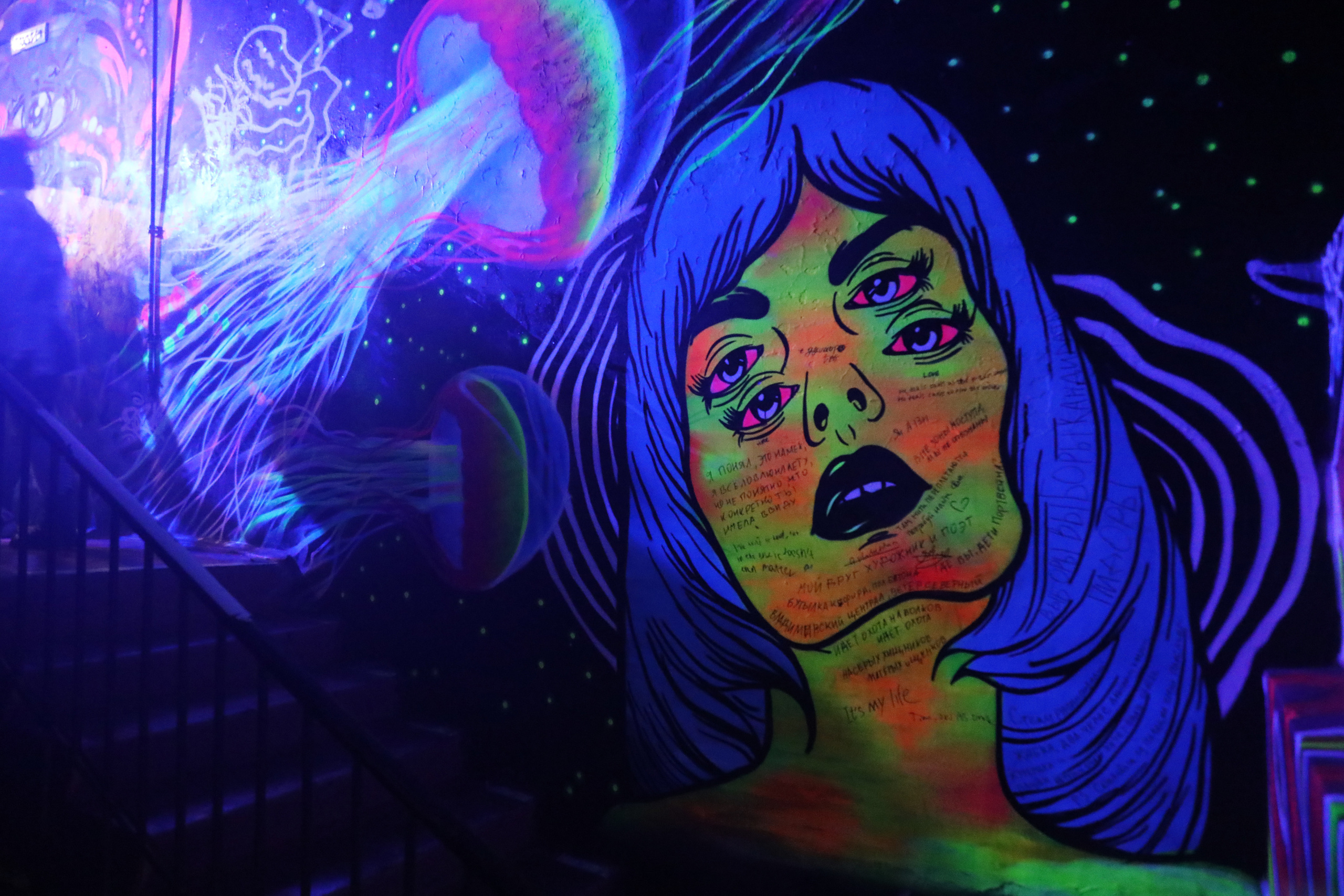 Halloween / 2022. Репортажный и портретный фотограф Русакова Жанна