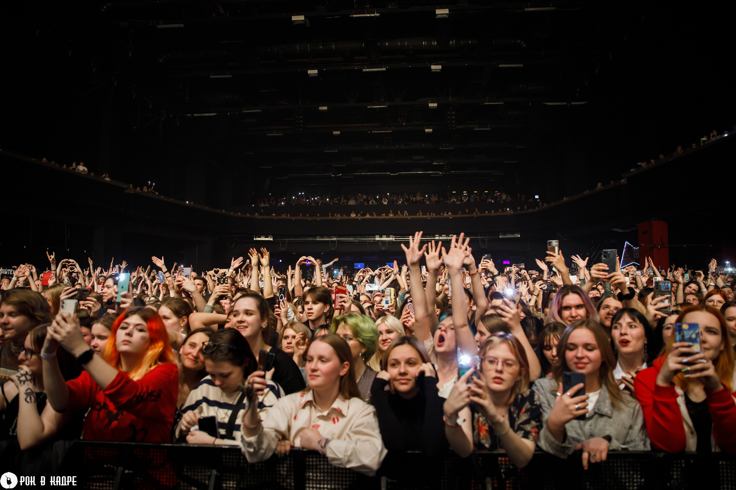 Дайте танк (!) /22.04.2023/ VK Stadium. Репортажный и портретный фотограф Русакова Жанна