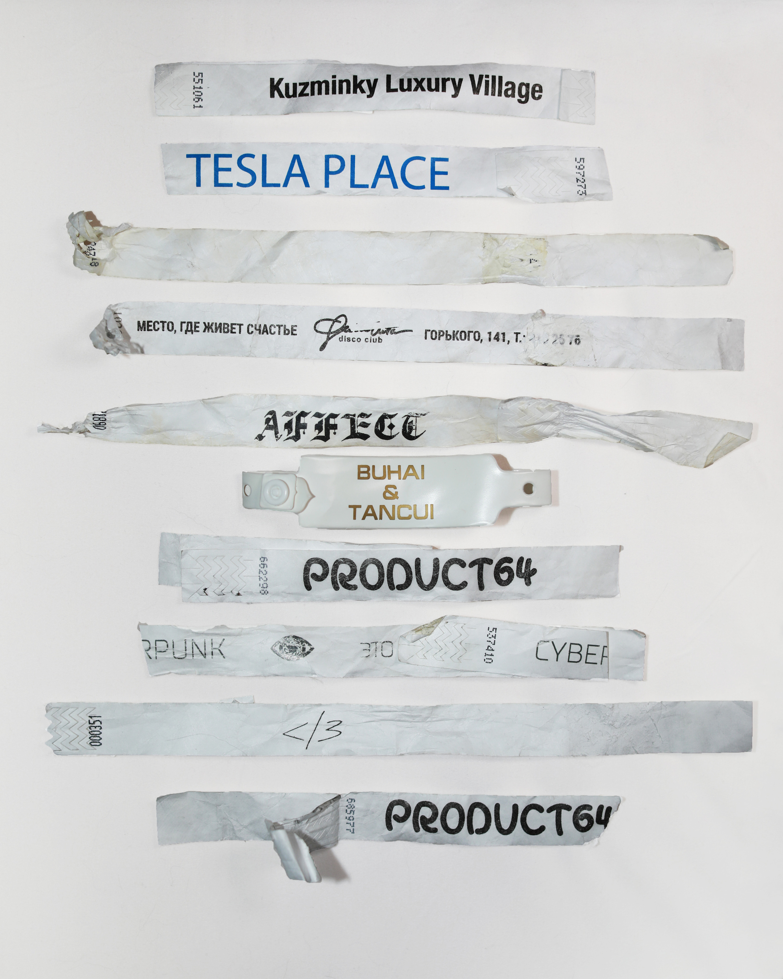 Воспоминания. Репортажный и портретный фотограф Русакова Жанна