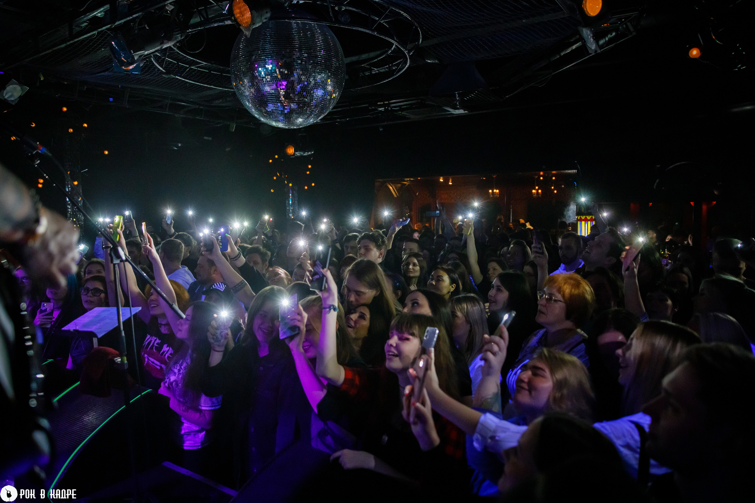 Linkin part. Tribute show / 16 Тонн / 24.03.2023. Репортажный и портретный фотограф Русакова Жанна