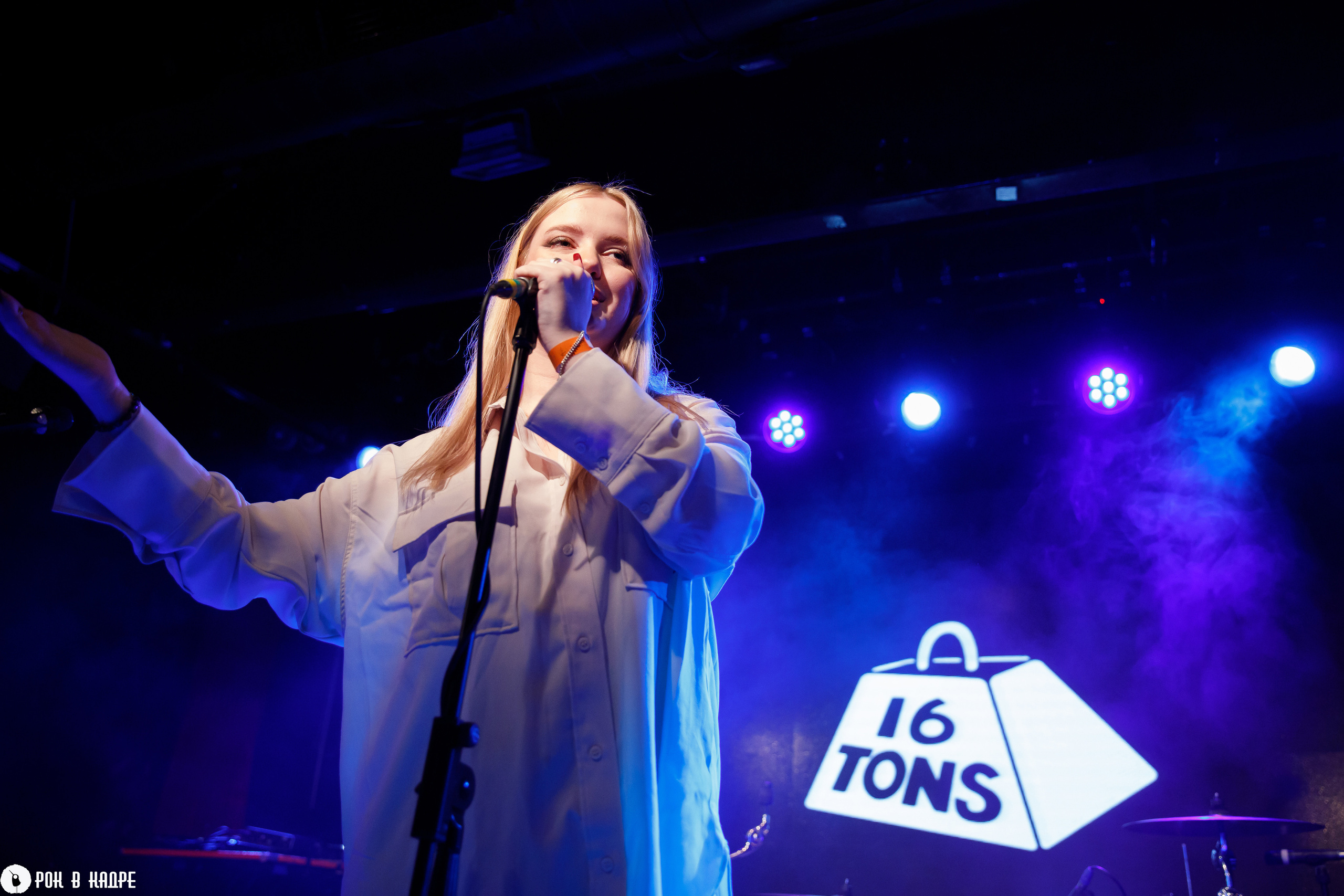 Linkin part. Tribute show / 16 Тонн / 24.03.2023. Репортажный и портретный фотограф Русакова Жанна