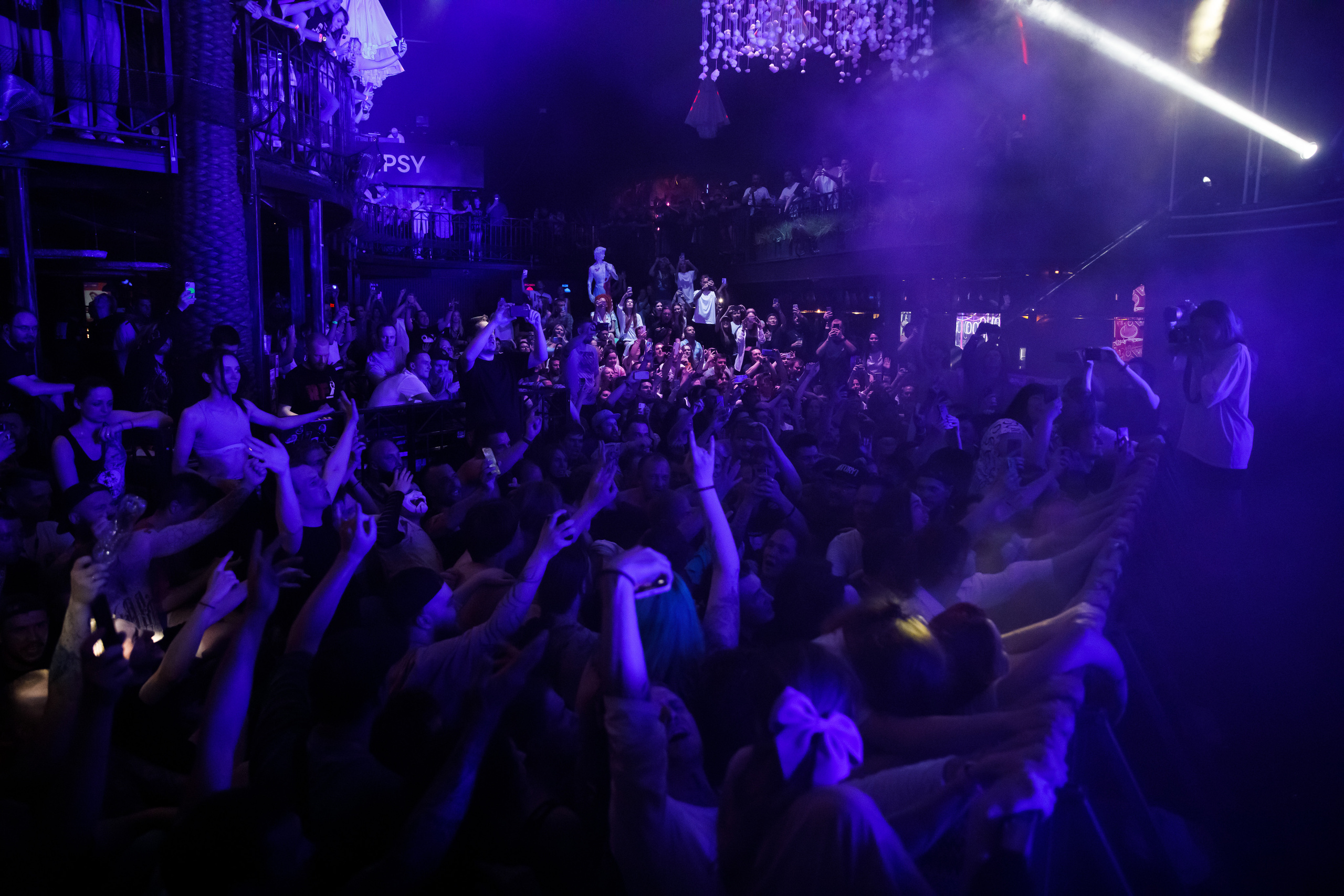 STIGMATA /06.07.2023/ VK Gipsy. Репортажный и портретный фотограф Русакова Жанна