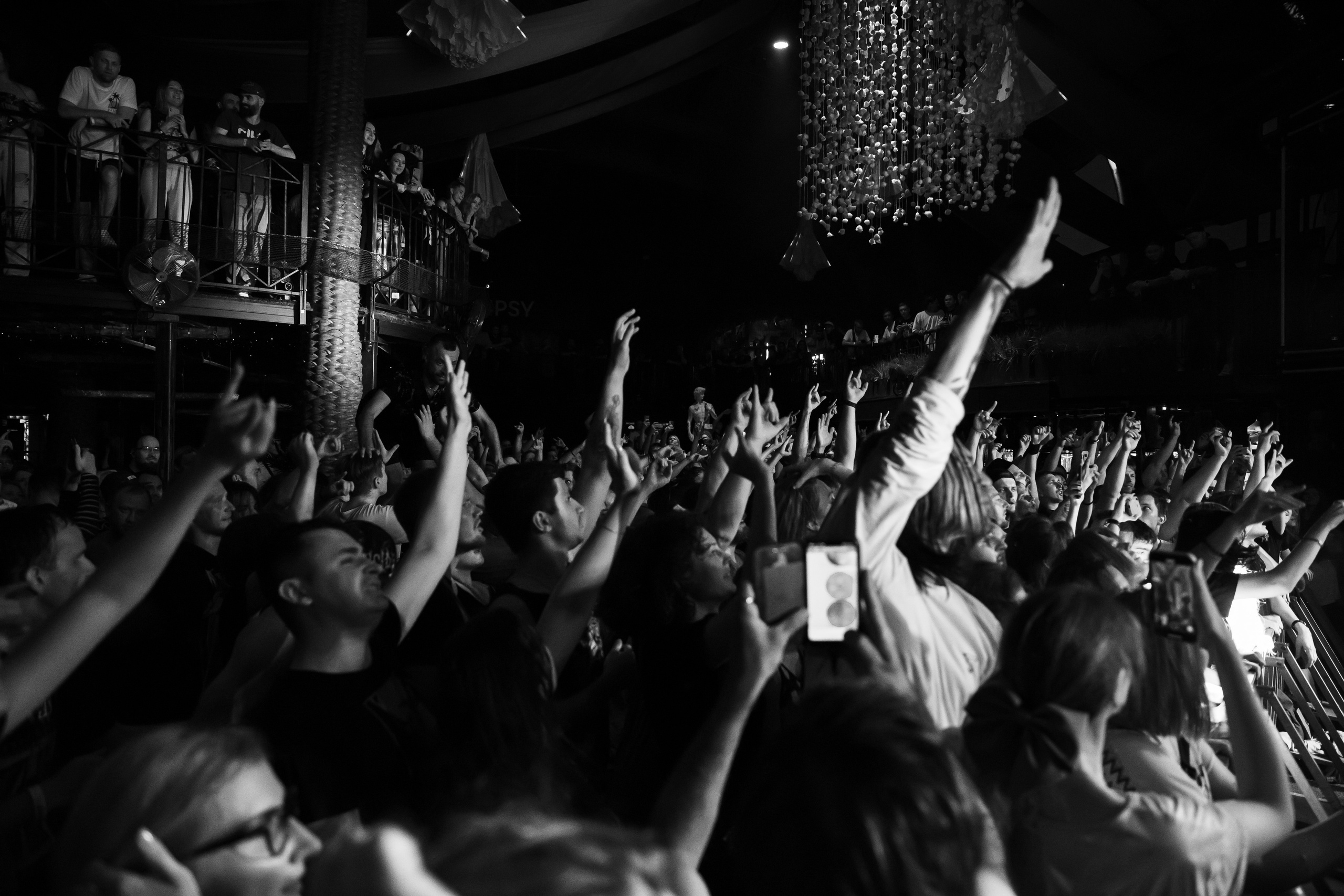 STIGMATA /06.07.2023/ VK Gipsy. Репортажный и портретный фотограф Русакова Жанна