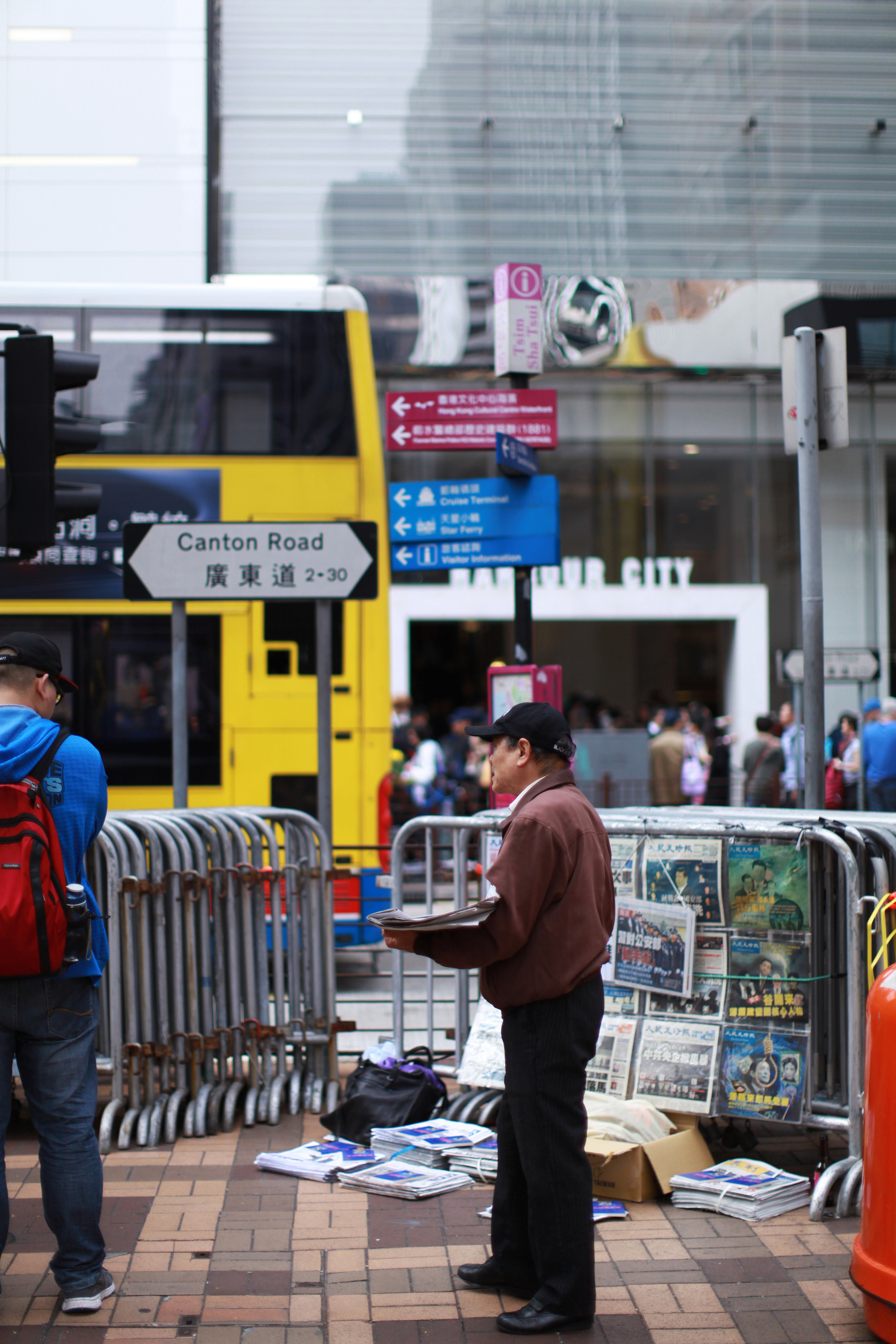 Гон Конг. Быт / 2017. Репортажный и портретный фотограф Русакова Жанна