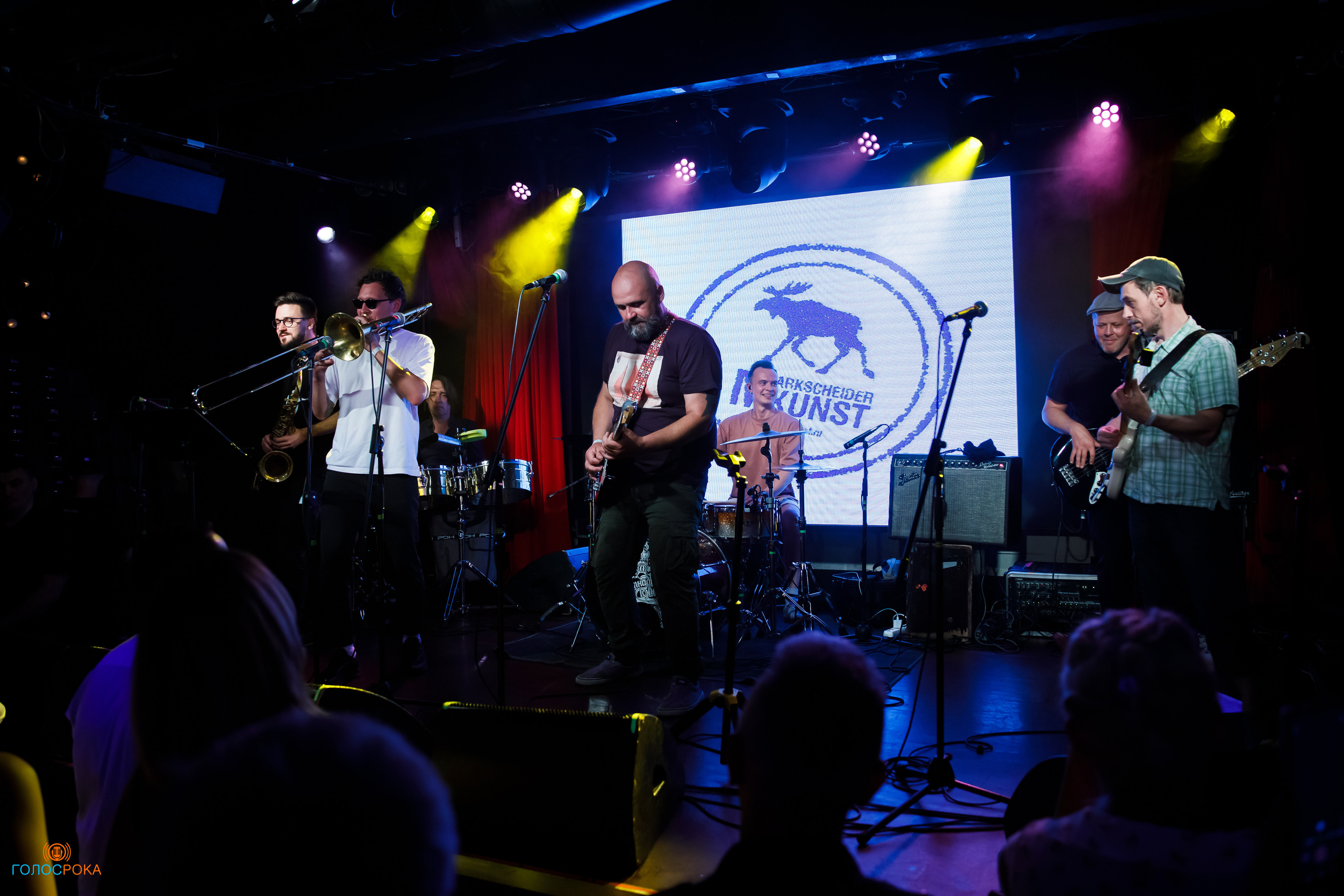 Marksheider Kunst / 07.07.2023 / 16 Тонн. Репортажный и портретный фотограф Русакова Жанна