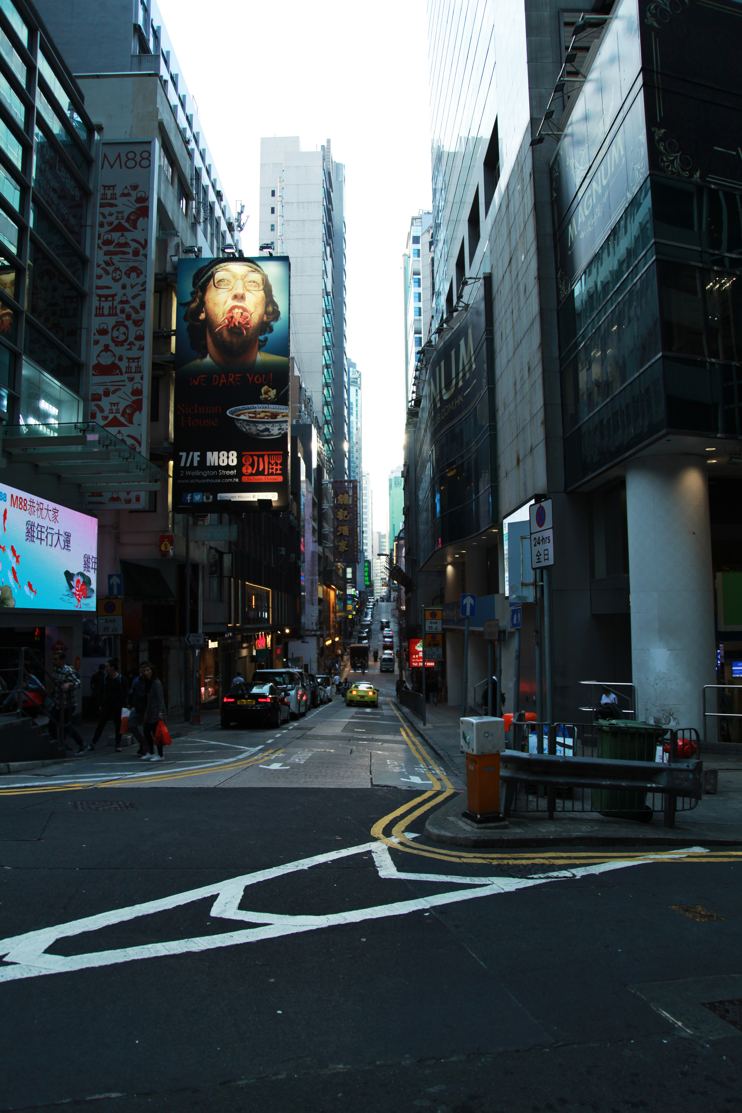 Гон Конг / 2017. Репортажный и портретный фотограф Русакова Жанна