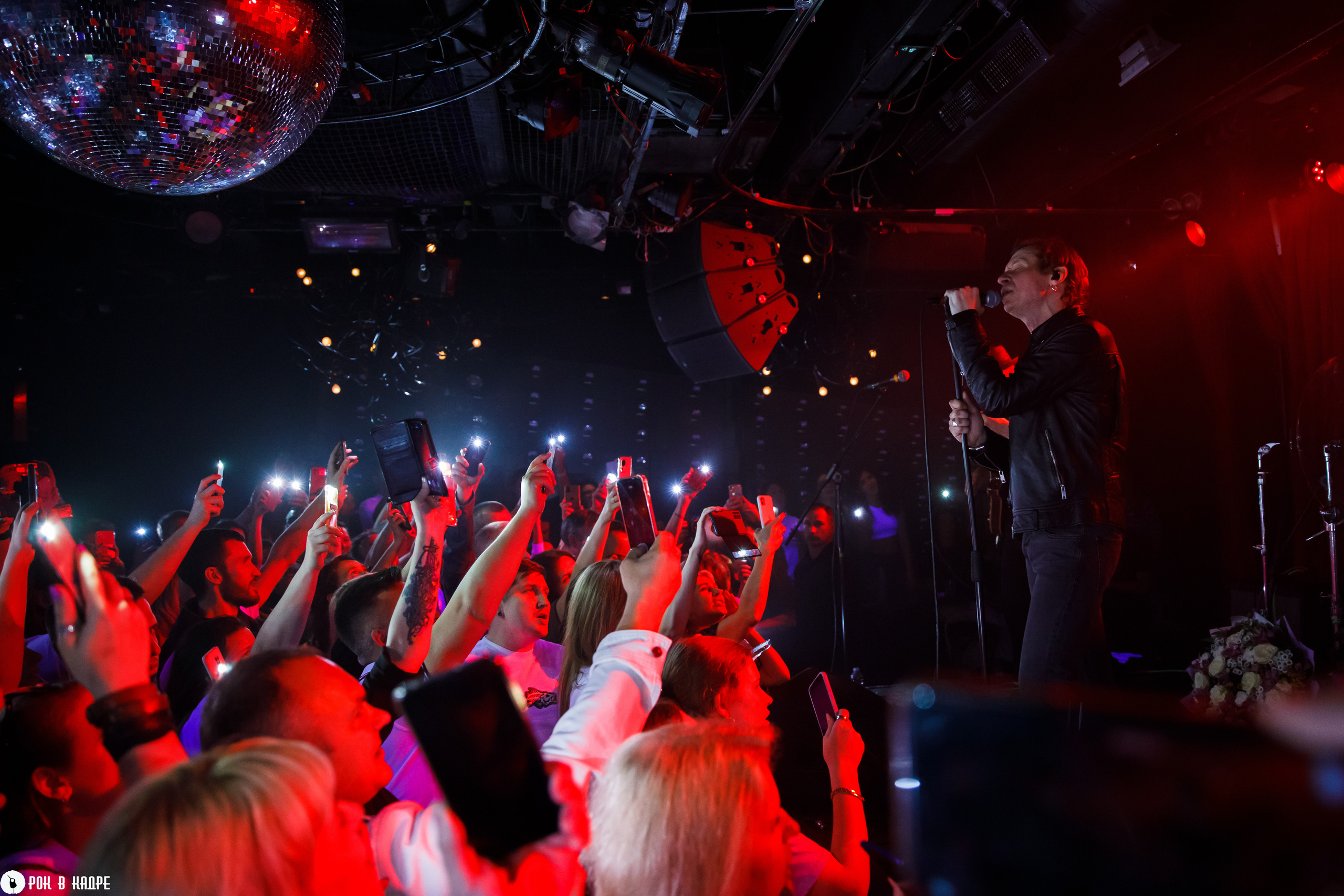 Найк Борзов /26.05.2023/ 16 Тонн. Репортажный и портретный фотограф Русакова Жанна