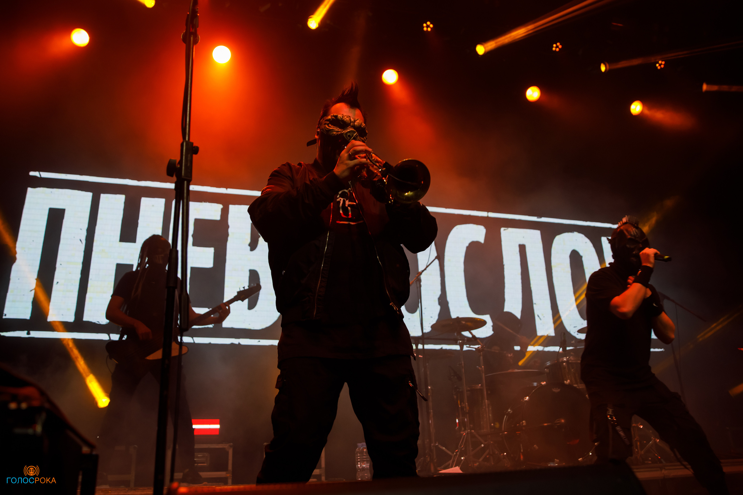 Wild Energy Fest /09.06.2023/ Base. Репортажный и портретный фотограф Русакова Жанна