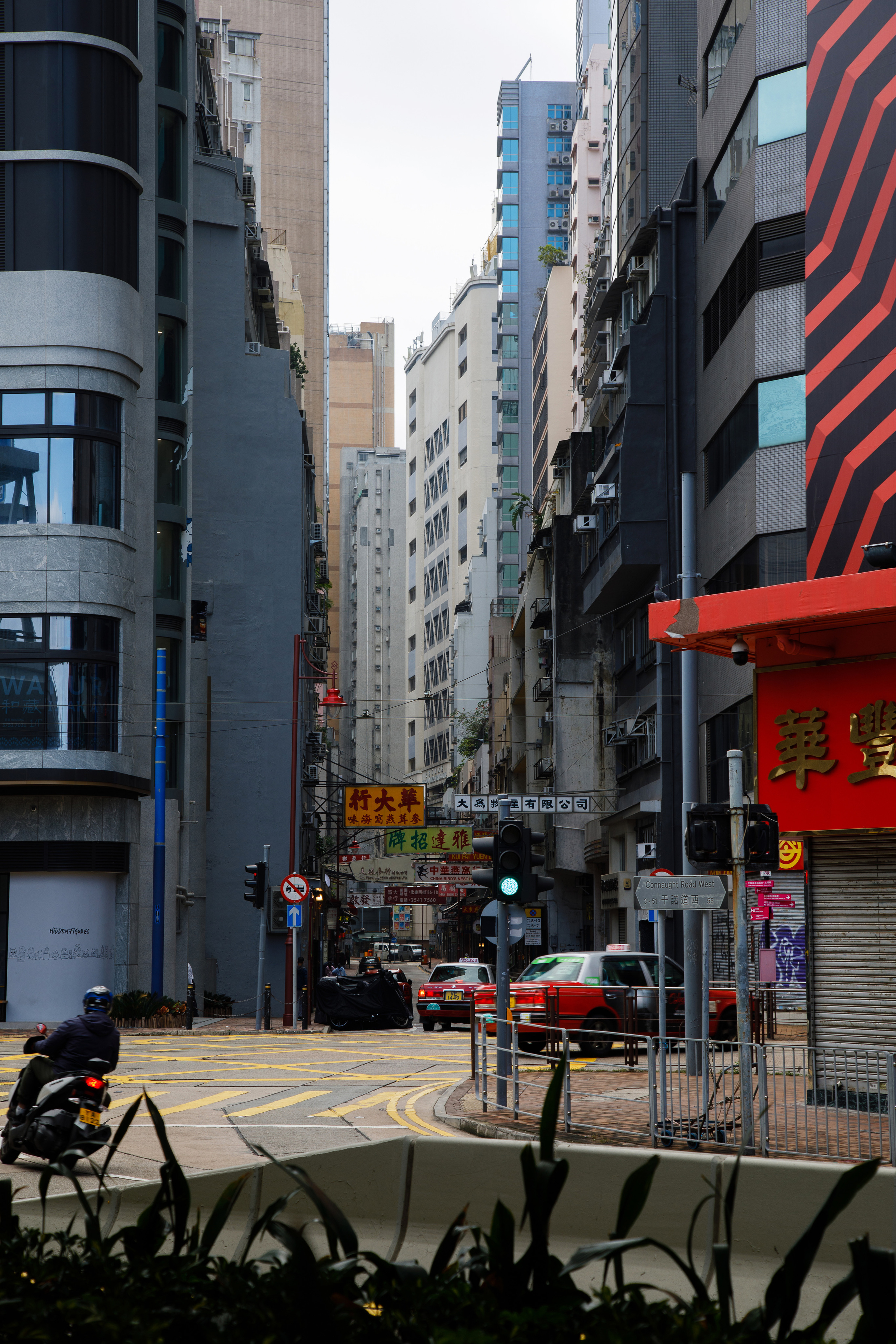 Гон Конг. Город такси. Репортажный и портретный фотограф Русакова Жанна