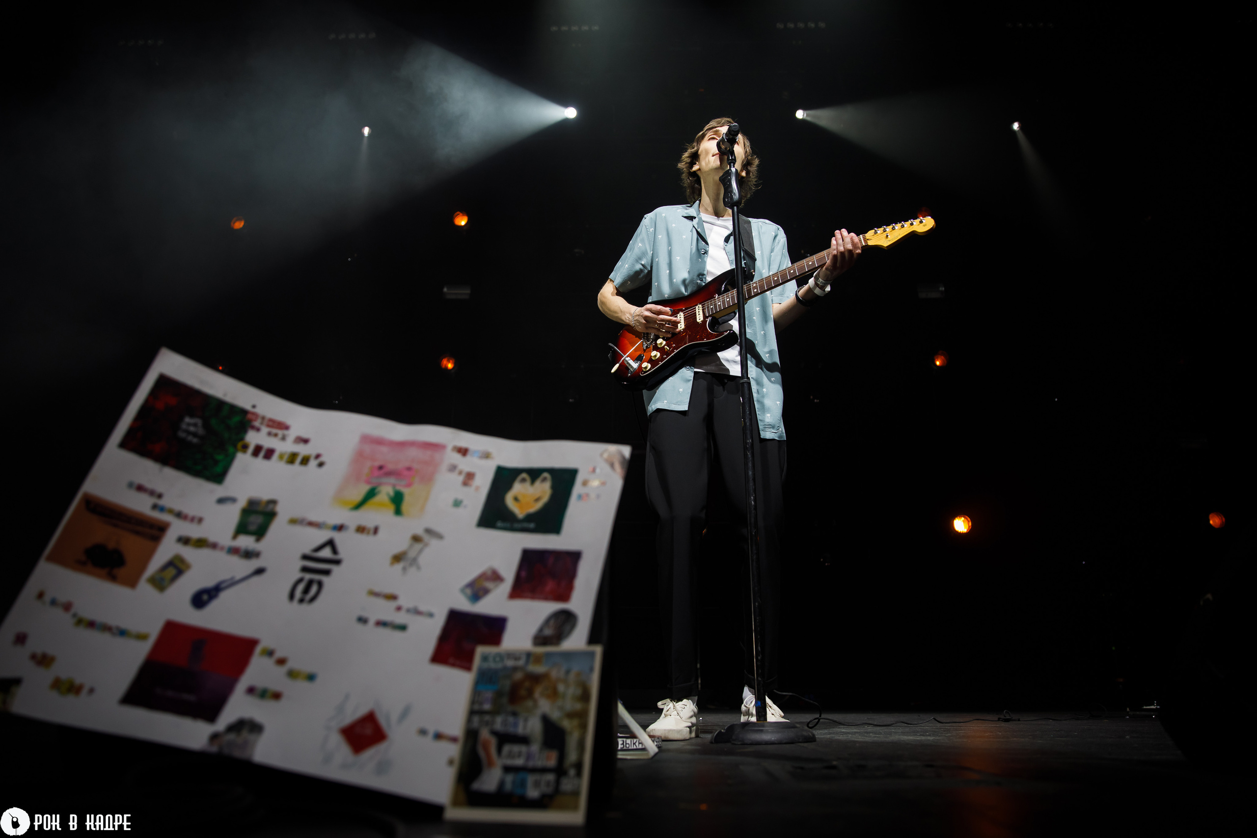 Дайте танк (!) /22.04.2023/ VK Stadium. Репортажный и портретный фотограф Русакова Жанна