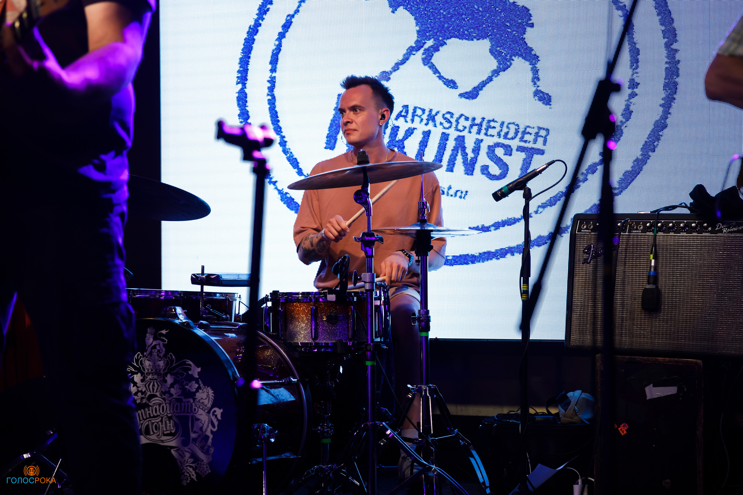 Marksheider Kunst / 07.07.2023 / 16 Тонн. Репортажный и портретный фотограф Русакова Жанна