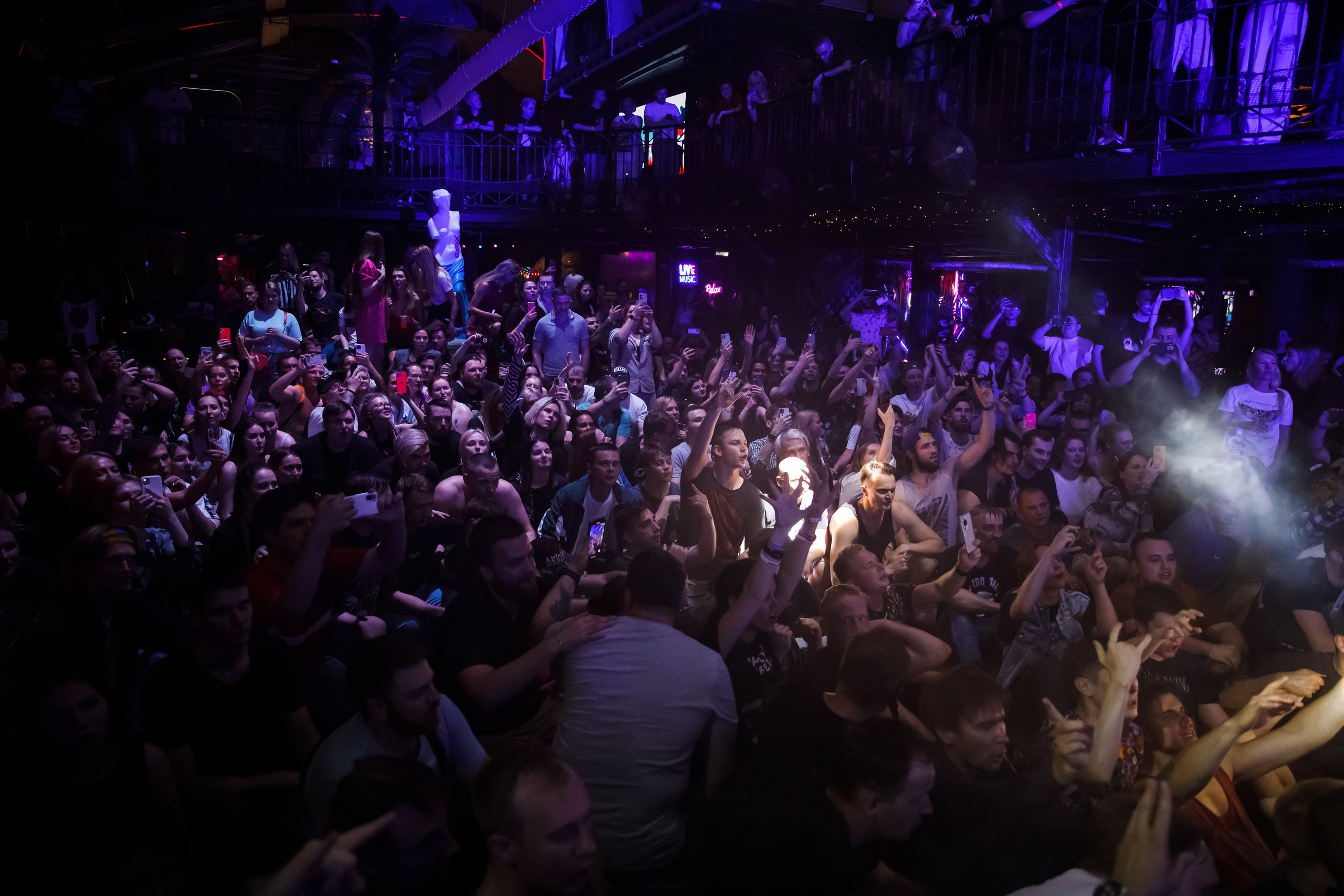 STIGMATA /06.07.2023/ VK Gipsy. Репортажный и портретный фотограф Русакова Жанна