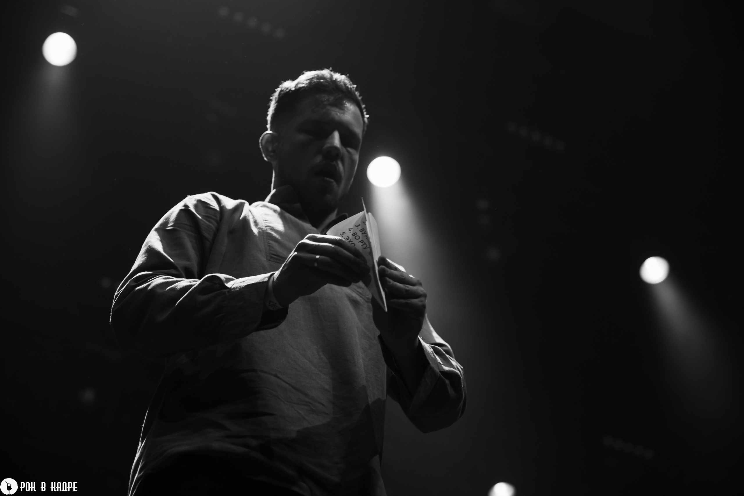 Дайте танк (!) /22.04.2023/ VK Stadium. Репортажный и портретный фотограф Русакова Жанна