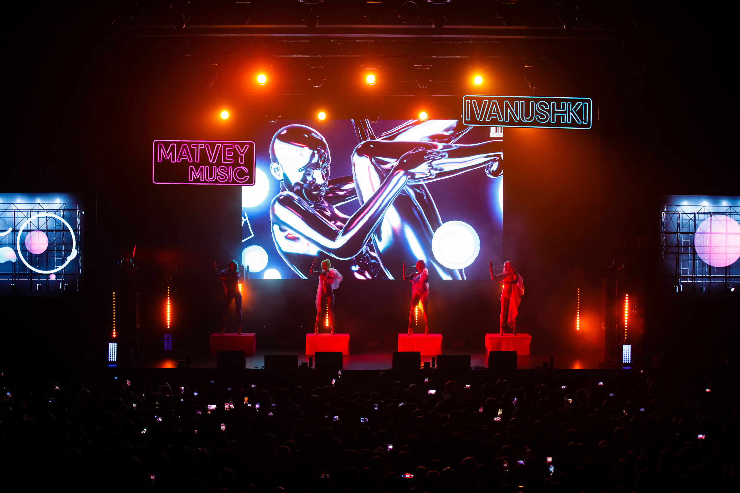 Иванушки International /08.03.2023/ Клуб 1930 MOSCOW. Репортажный и портретный фотограф Русакова Жанна