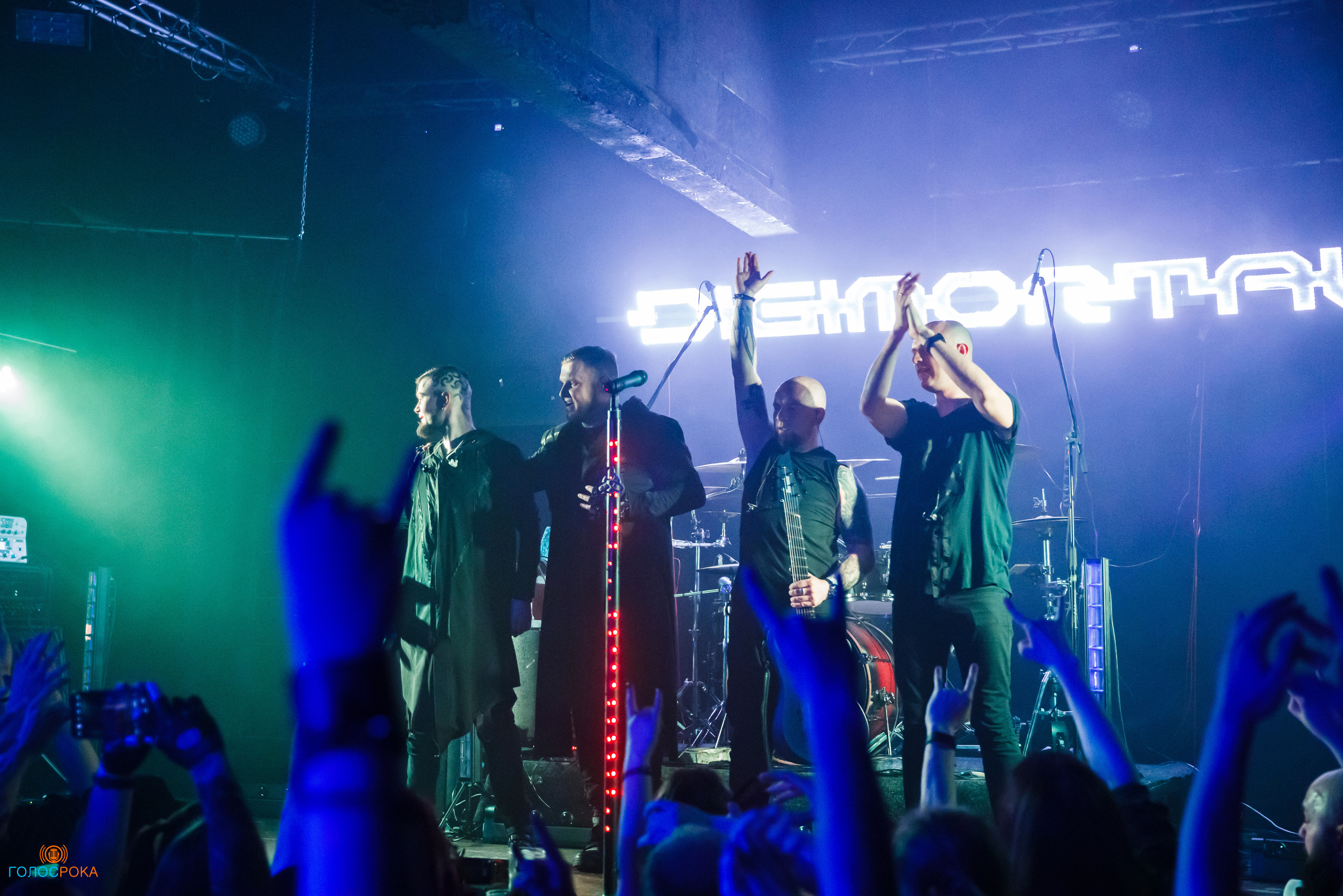 DIGIMORTAL /12.05.2023/ Glastonberry. Репортажный и портретный фотограф Русакова Жанна