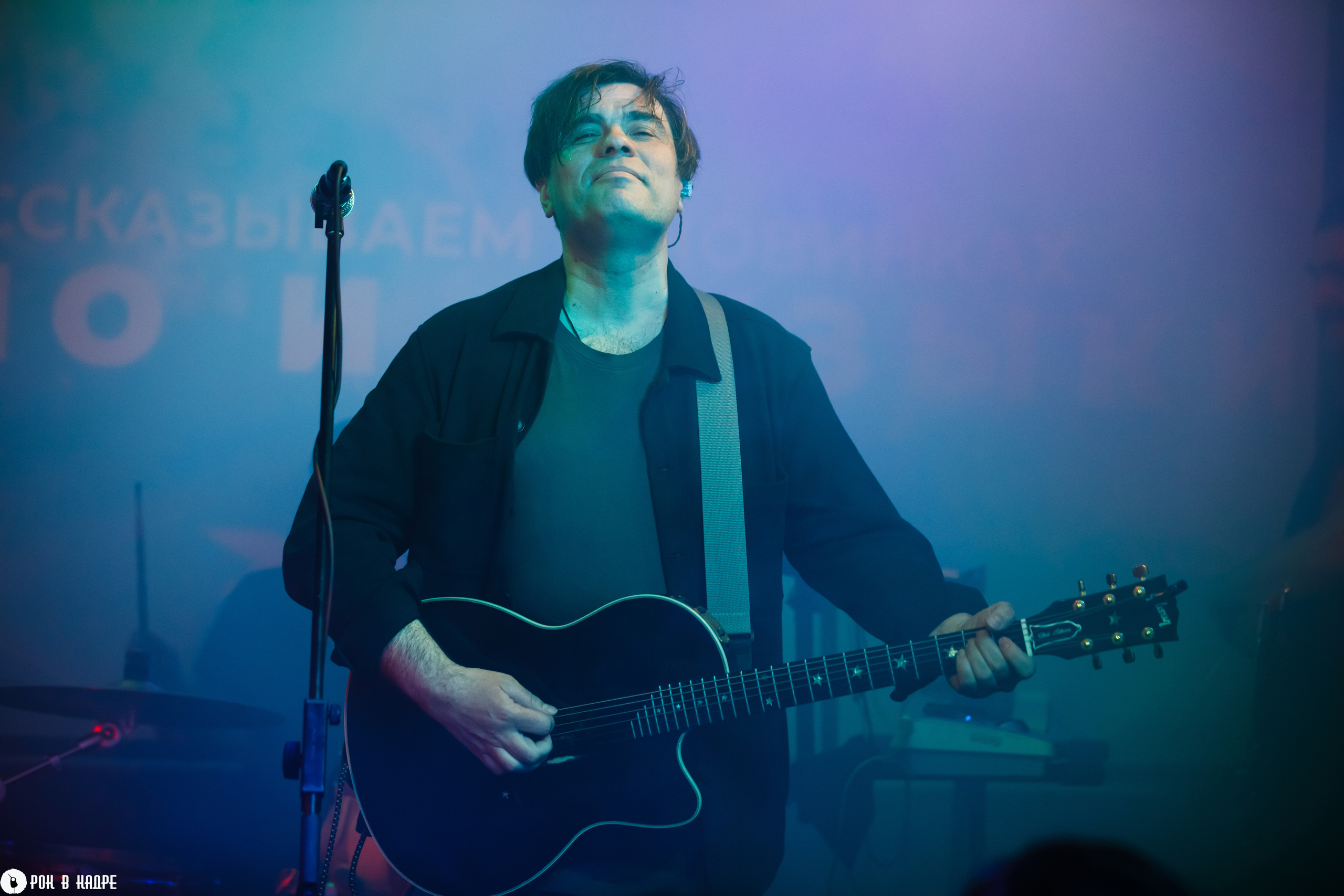 Ключевая /O'Connell's/ 04.05.2023. Репортажный и портретный фотограф Русакова Жанна