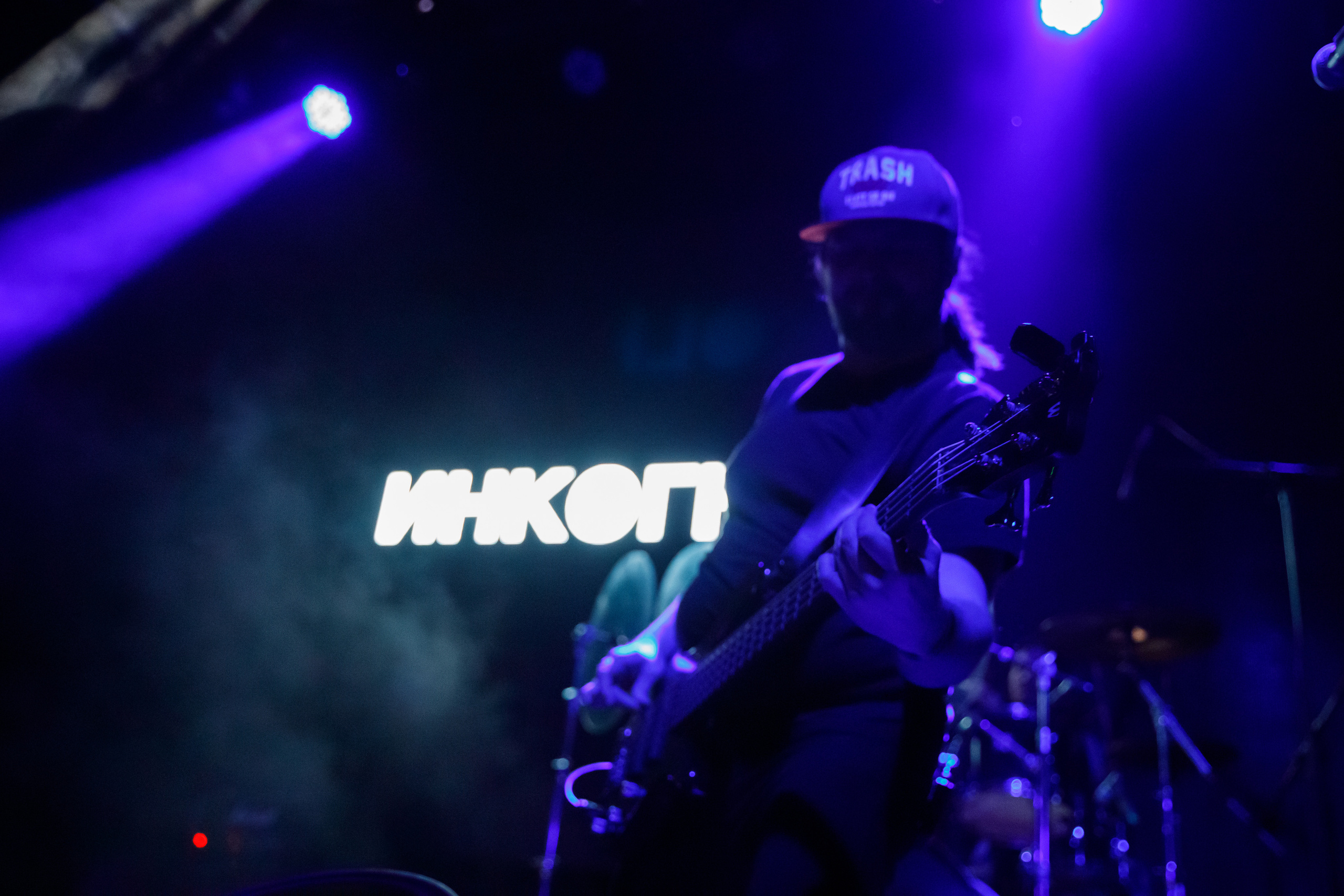 Инкогнито /27.04.2023/ Урбан. Репортажный и портретный фотограф Русакова Жанна