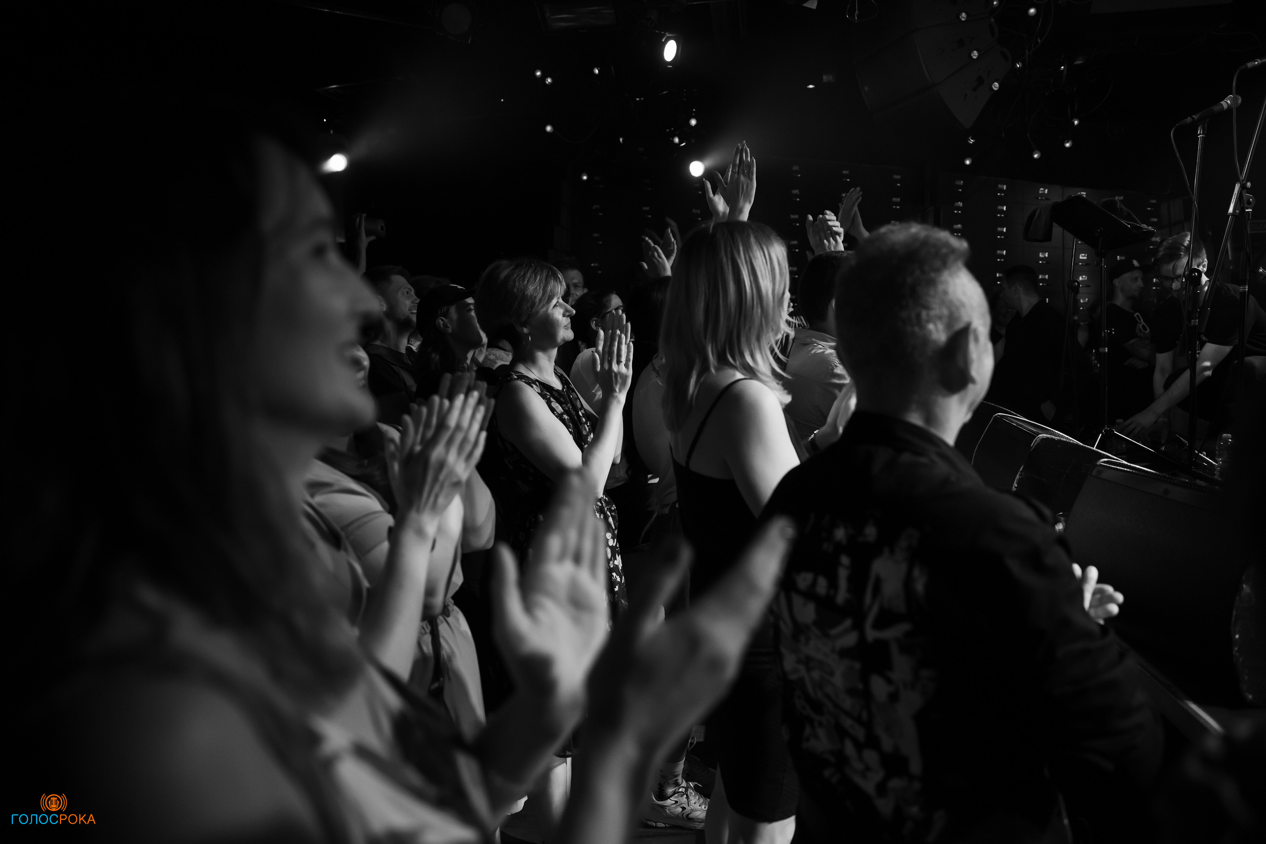 Marksheider Kunst / 07.07.2023 / 16 Тонн. Репортажный и портретный фотограф Русакова Жанна