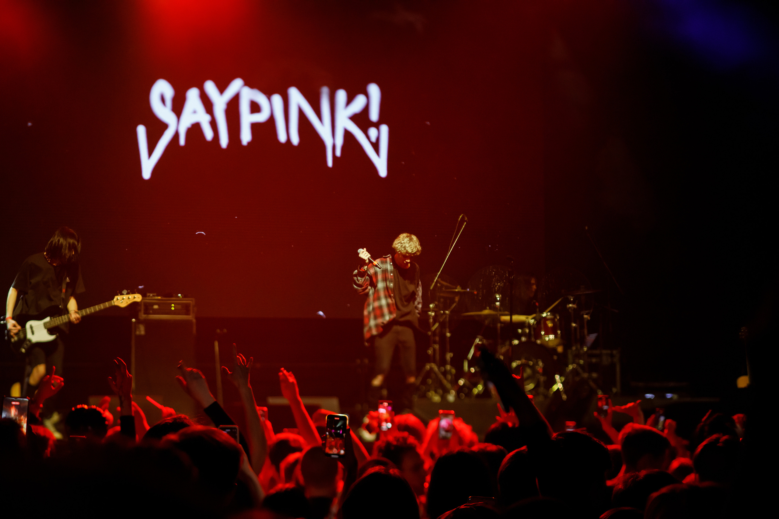 Saypink! /14.04.2023/ 1930Moscow. Репортажный и портретный фотограф Русакова Жанна