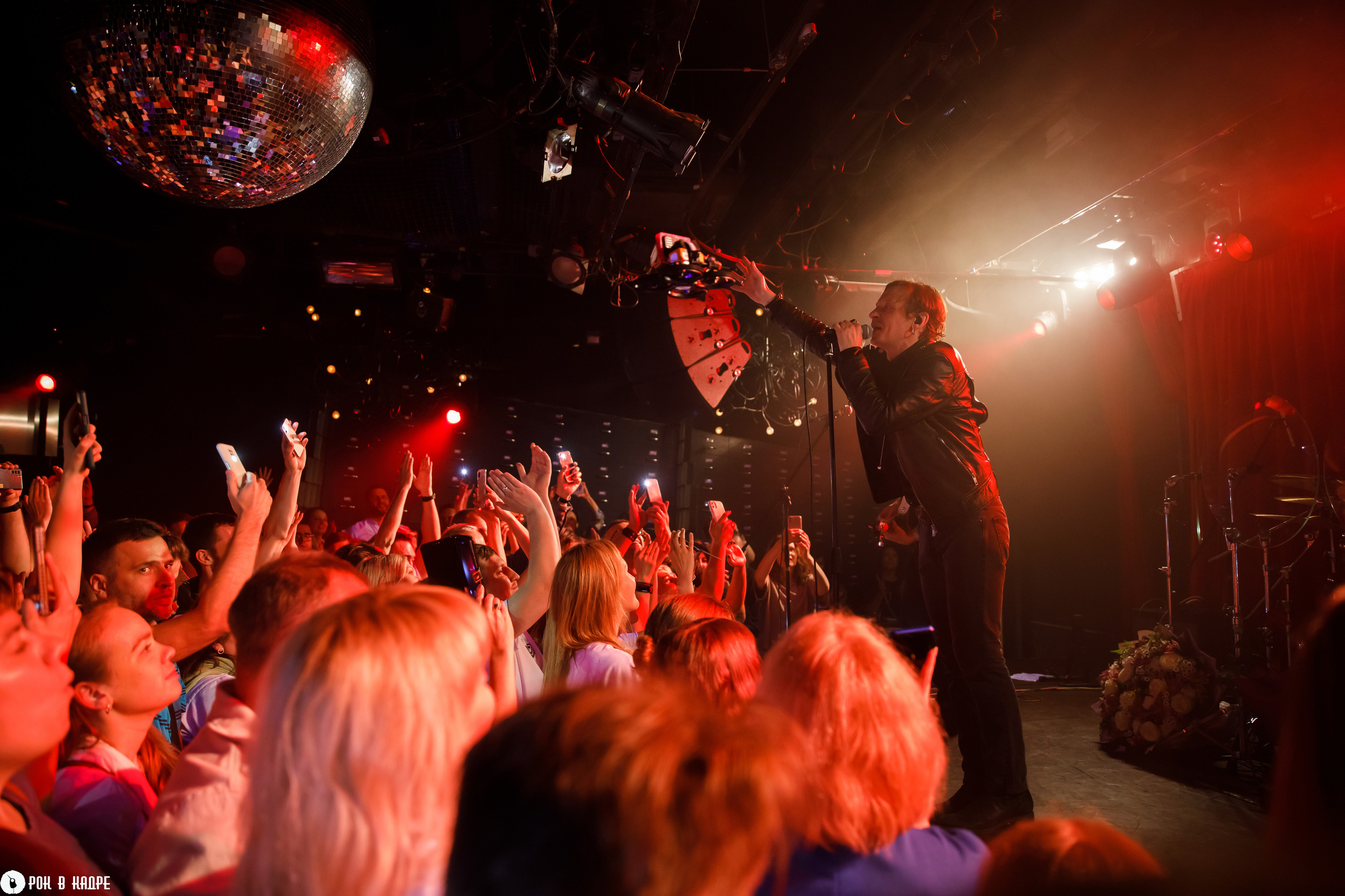 Найк Борзов /26.05.2023/ 16 Тонн. Репортажный и портретный фотограф Русакова Жанна