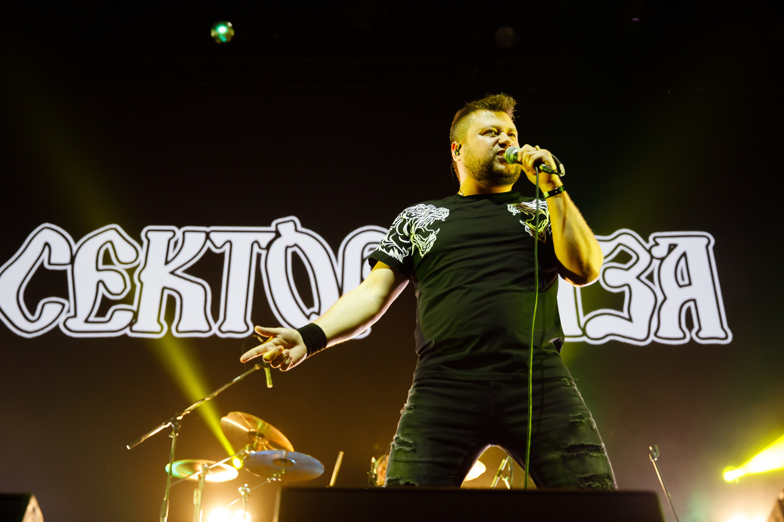 Черный Вторник /18.03.2023/клуб 1930Moscow. Репортажный и портретный фотограф Русакова Жанна