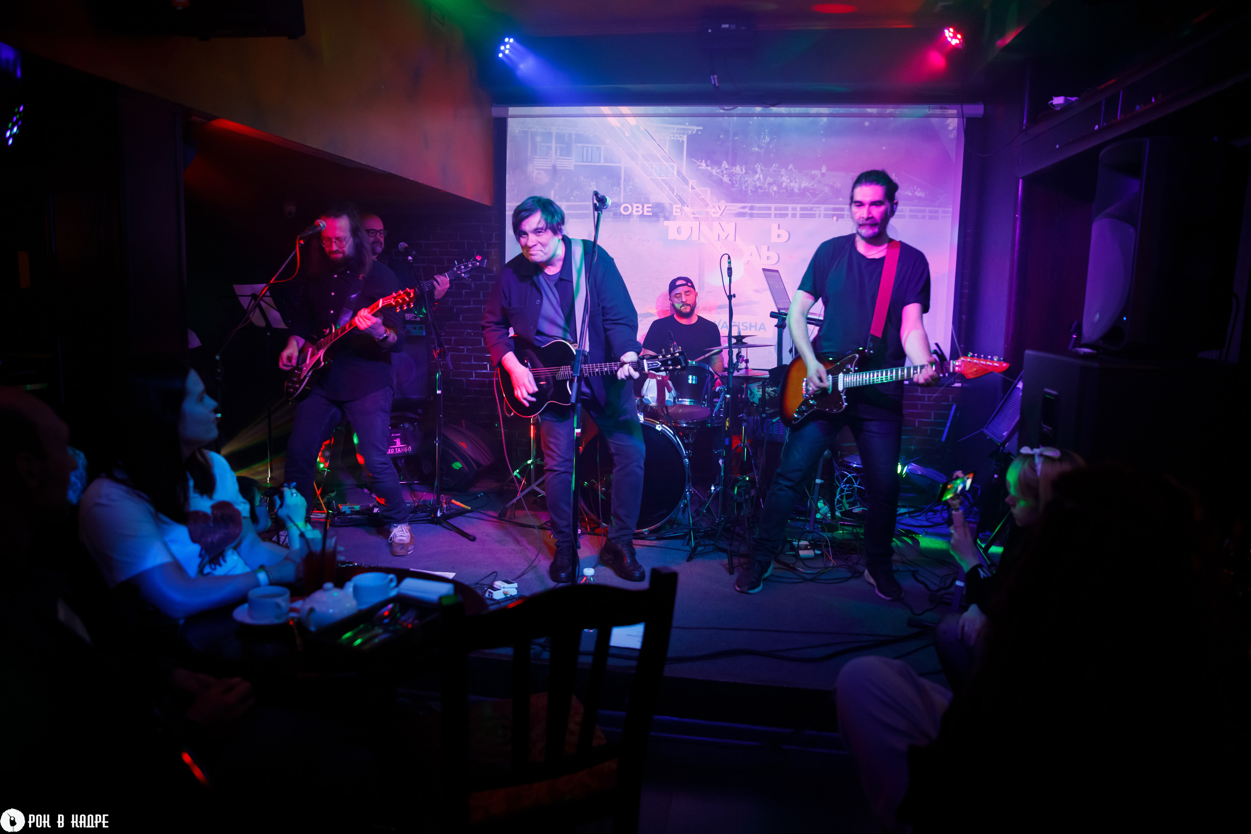 Ключевая /O'Connell's/ 04.05.2023. Репортажный и портретный фотограф Русакова Жанна