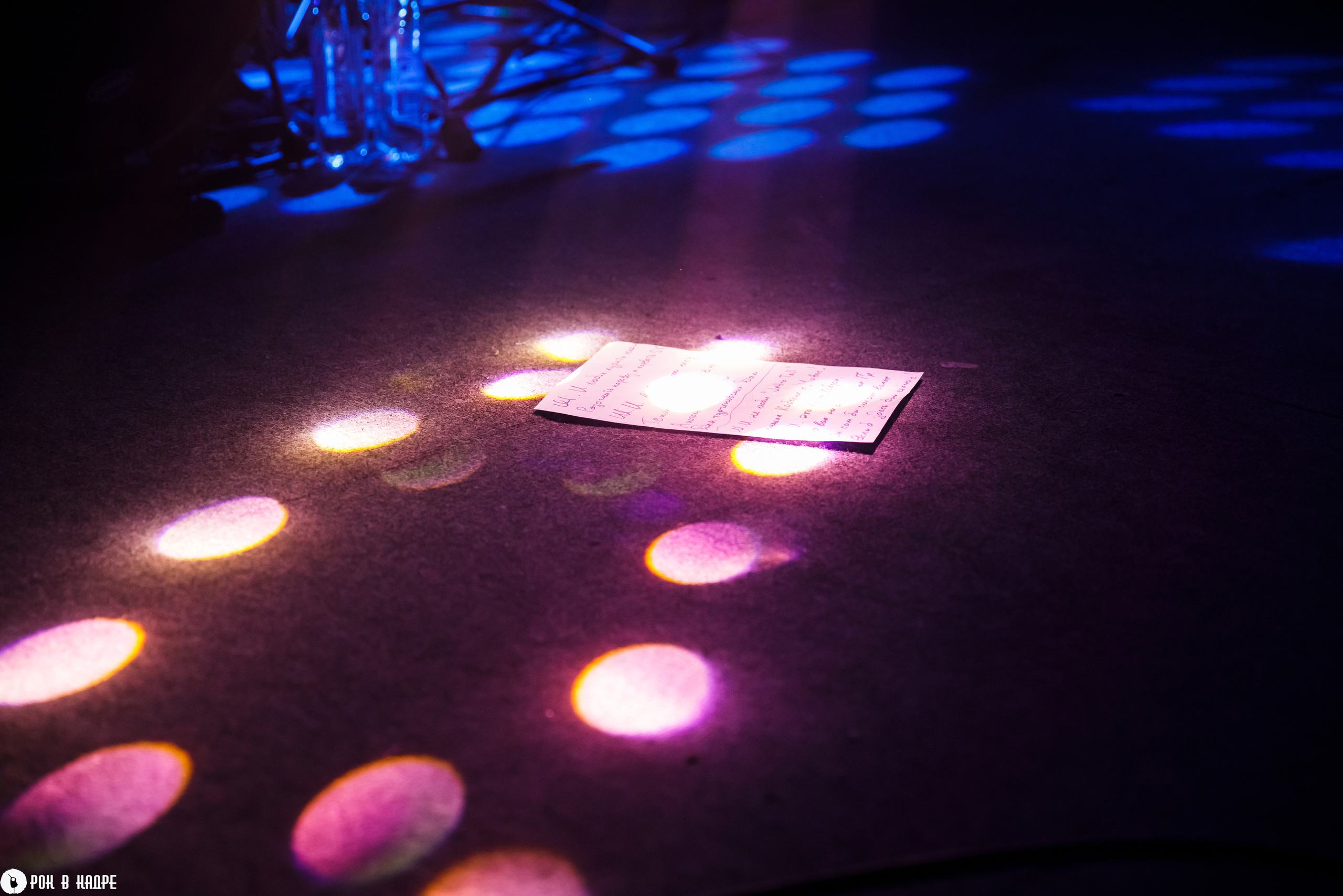 Крематорий /06.05.2023/ Мумий Тролль music bar. Репортажный и портретный фотограф Русакова Жанна