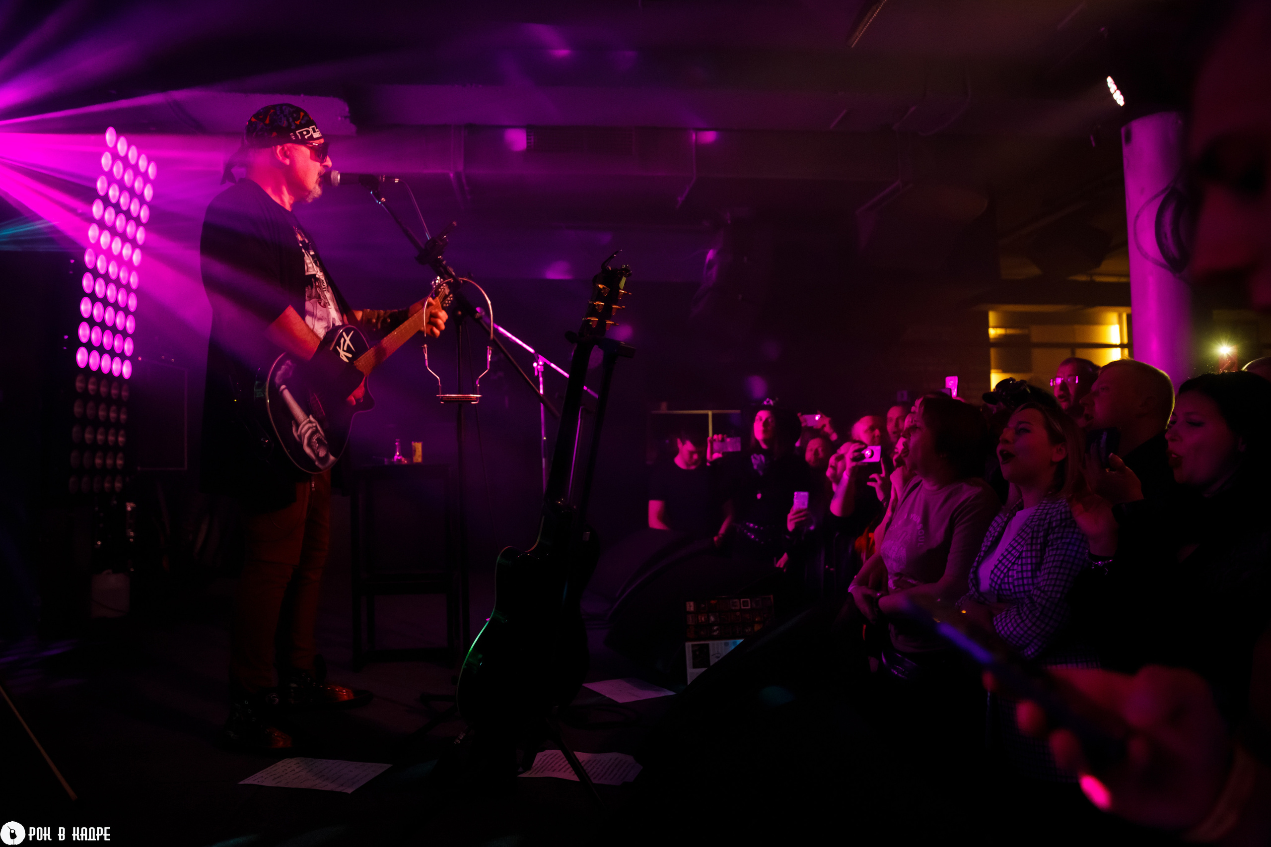 Крематорий /06.05.2023/ Мумий Тролль music bar. Репортажный и портретный фотограф Русакова Жанна