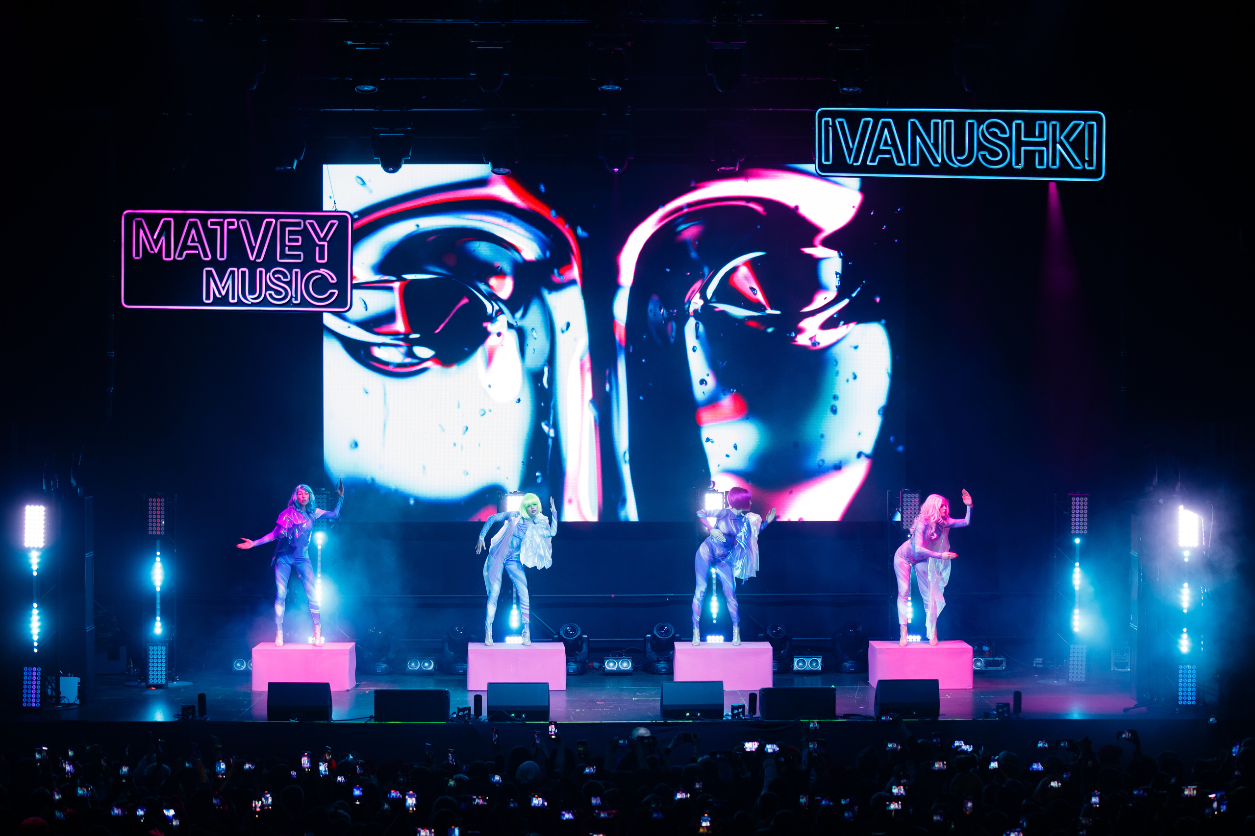 Иванушки International /08.03.2023/ Клуб 1930 MOSCOW. Репортажный и портретный фотограф Русакова Жанна