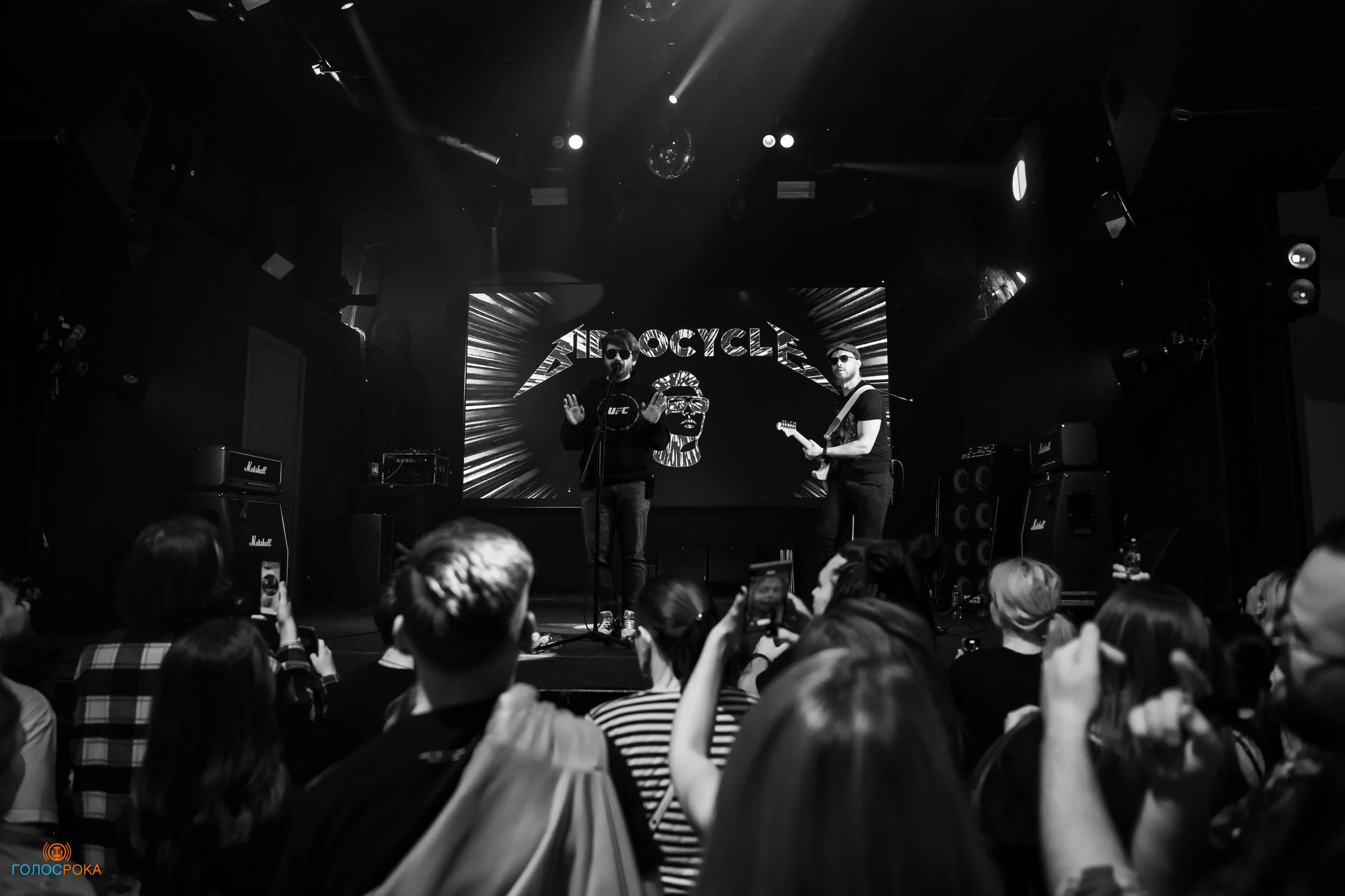 Быдлоцыкл /21.05.2023/ Pravda Club. Репортажный и портретный фотограф Русакова Жанна