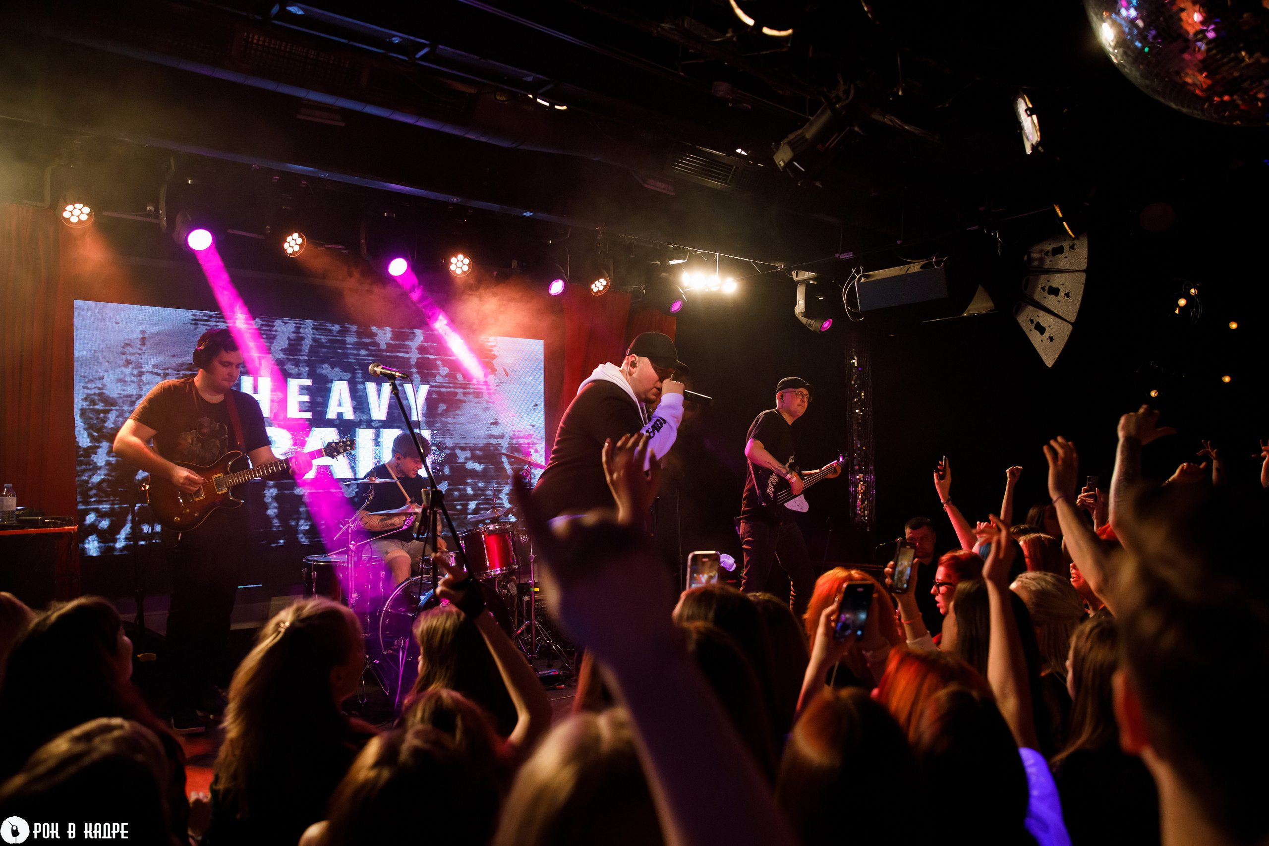 Linkin part. Tribute show / 16 Тонн / 24.03.2023. Репортажный и портретный фотограф Русакова Жанна