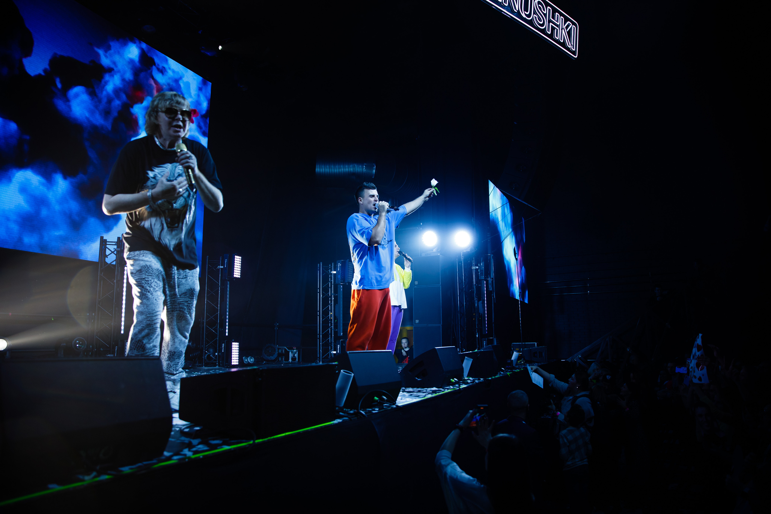 Иванушки International /08.03.2023/ Клуб 1930 MOSCOW. Репортажный и портретный фотограф Русакова Жанна