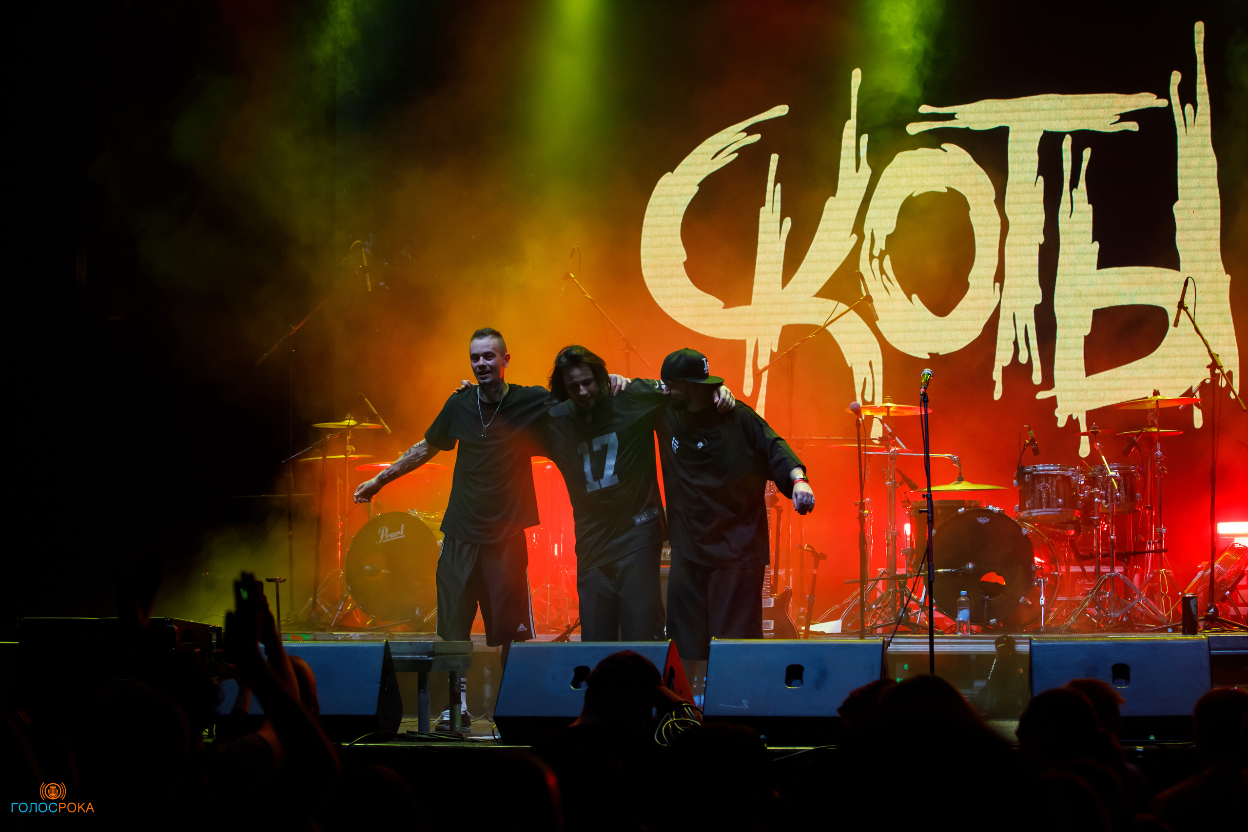 Wild Energy Fest /09.06.2023/ Base. Репортажный и портретный фотограф Русакова Жанна