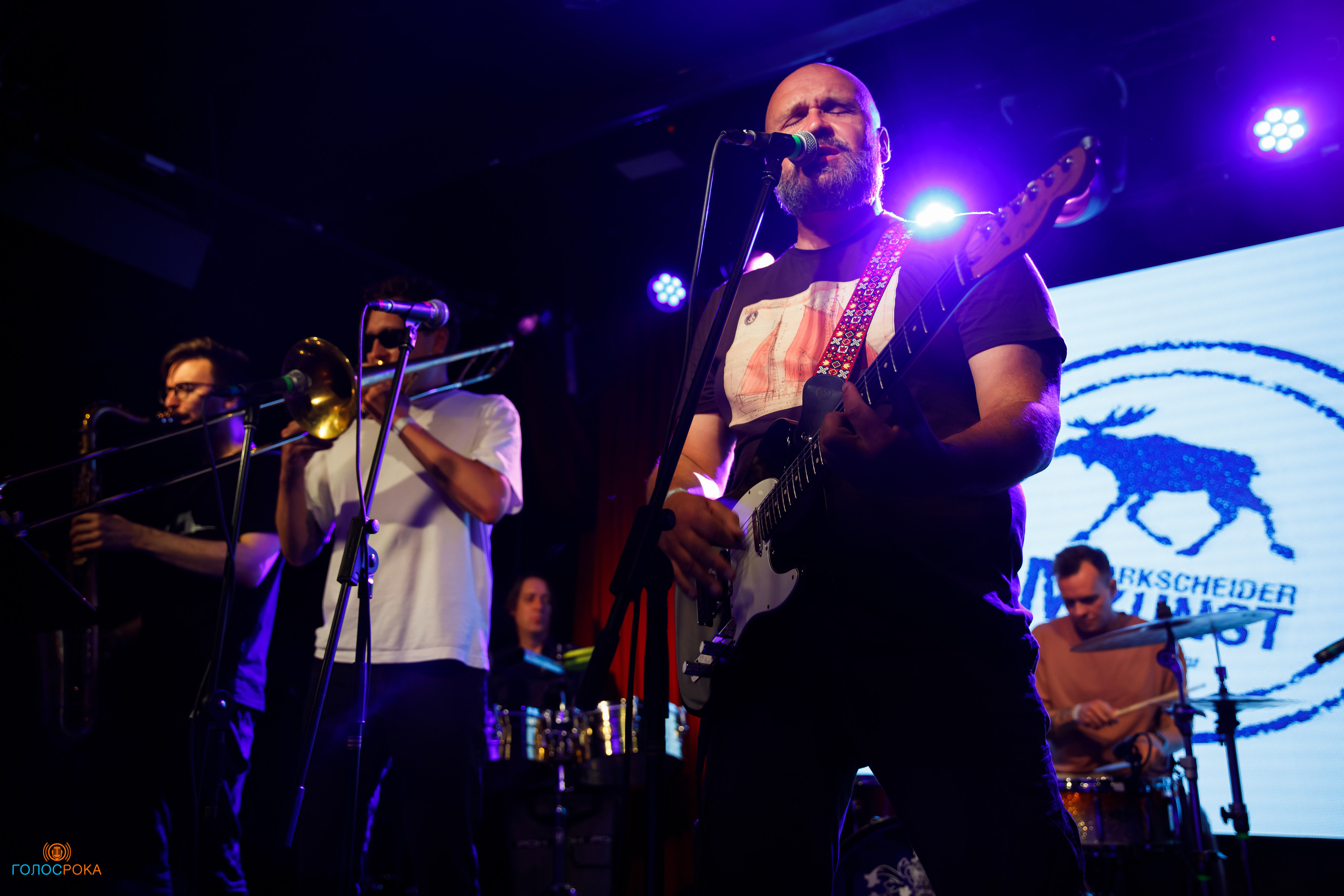 Marksheider Kunst / 07.07.2023 / 16 Тонн. Репортажный и портретный фотограф Русакова Жанна