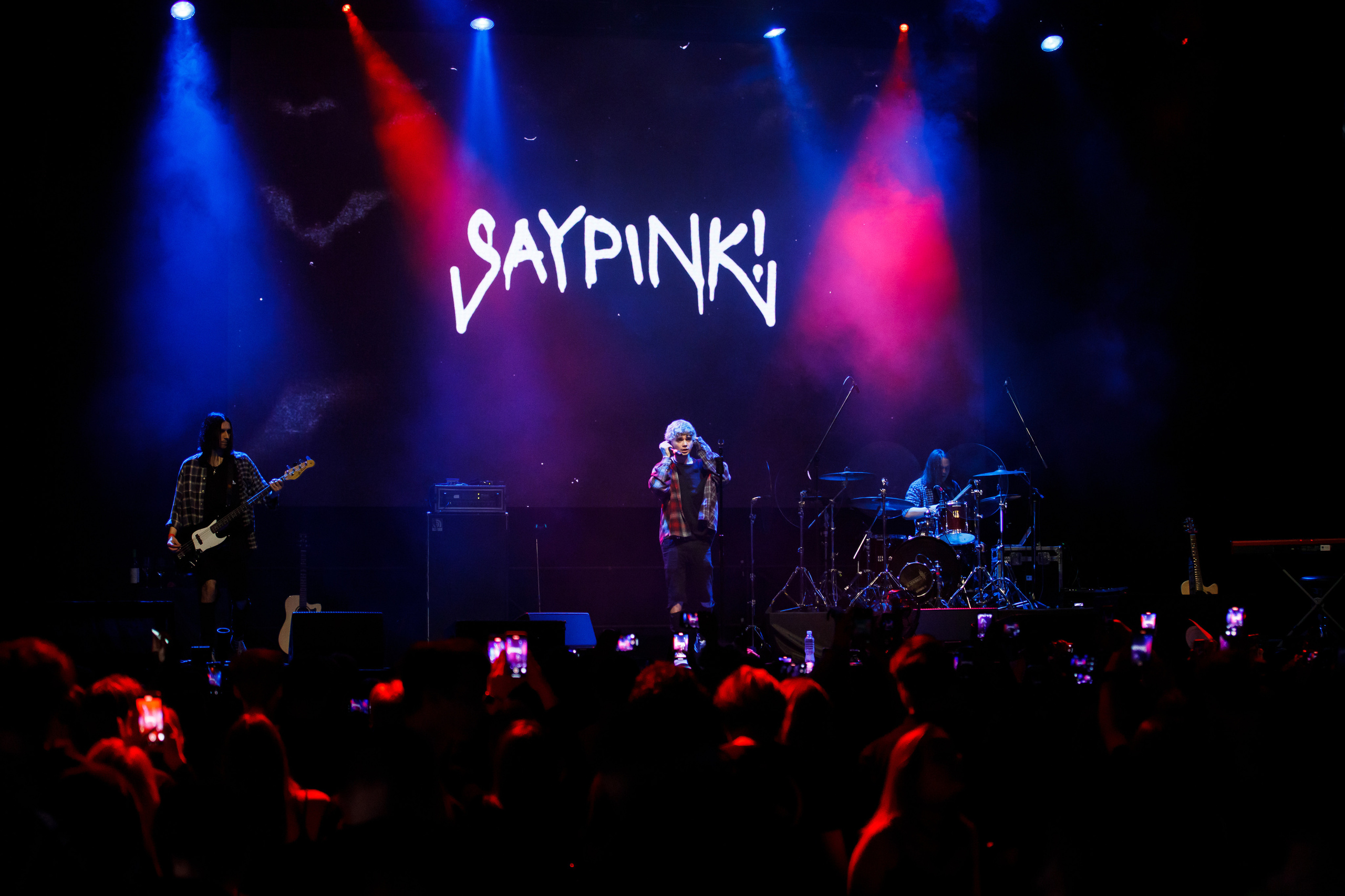 Saypink! /14.04.2023/ 1930Moscow. Репортажный и портретный фотограф Русакова Жанна