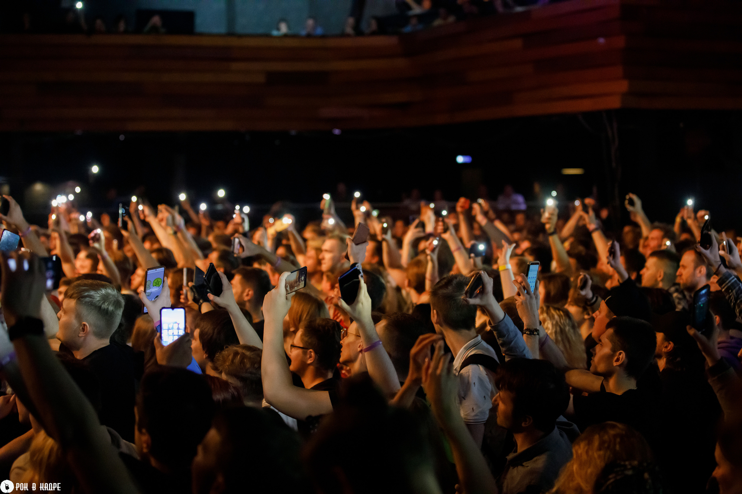 Александр Пушной / 13.07.2023 / BASE. Репортажный и портретный фотограф Русакова Жанна