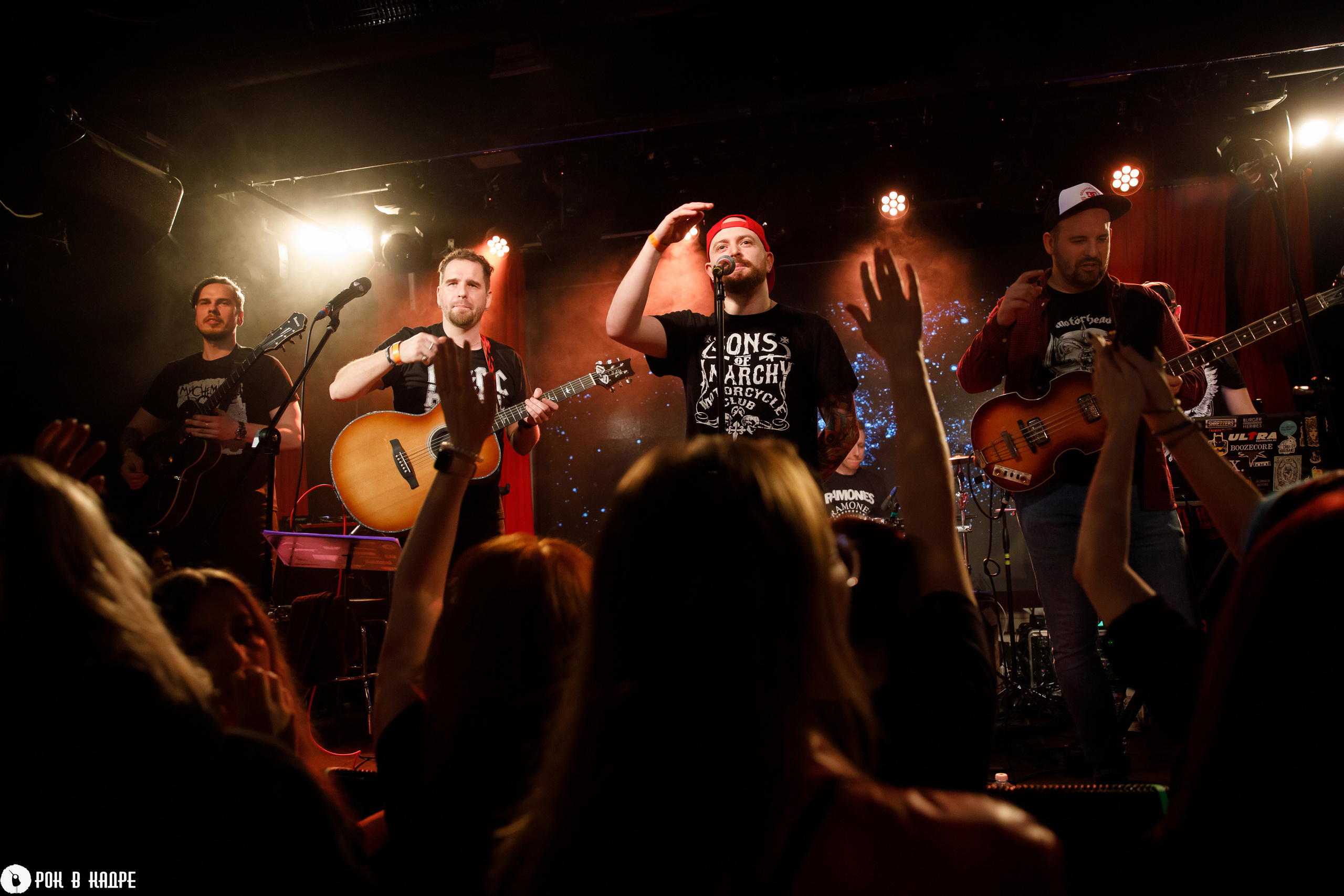 Linkin part. Tribute show / 16 Тонн / 24.03.2023. Репортажный и портретный фотограф Русакова Жанна